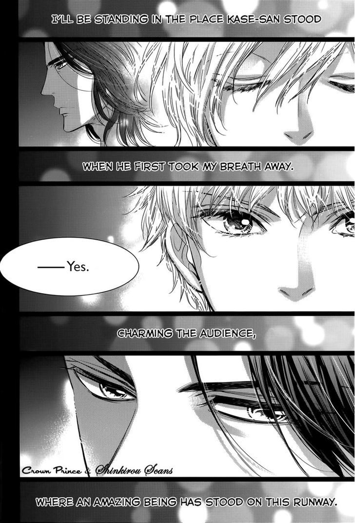 Gouin Sakka to Makeinu no Hatsukoi Chapter 4.2 page 16 - Chapter 4 v2