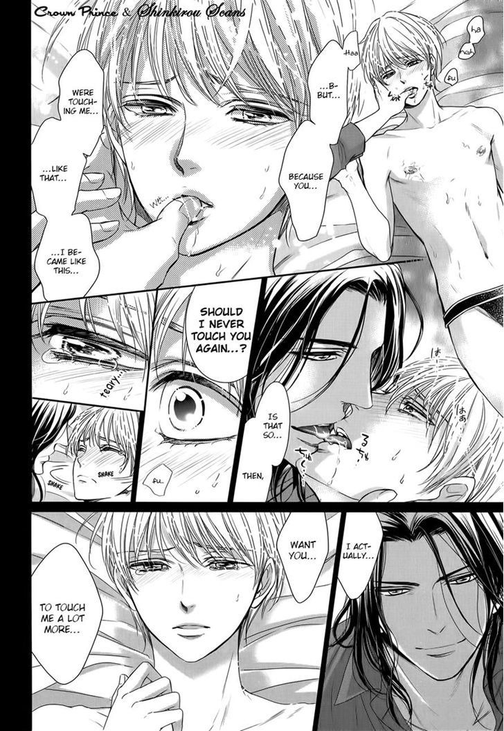 Gouin Sakka to Makeinu no Hatsukoi Chapter 4.2 page 2 - Chapter 4 v2