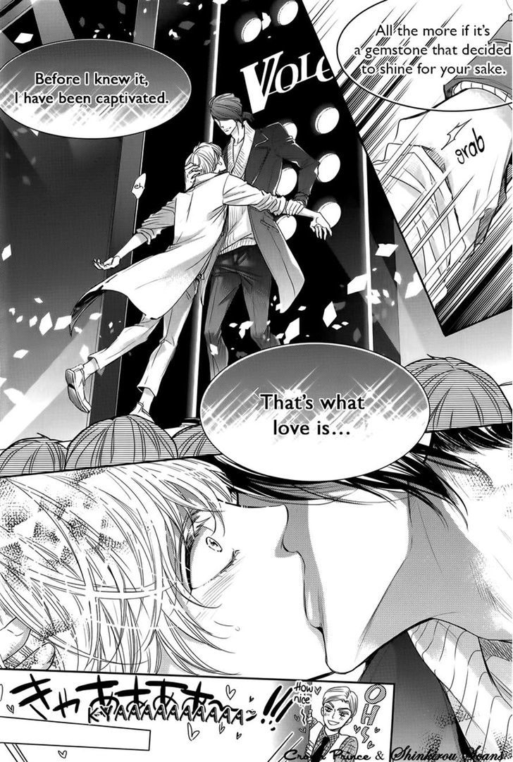 Gouin Sakka to Makeinu no Hatsukoi Chapter 4.2 page 21 - Chapter 4 v2