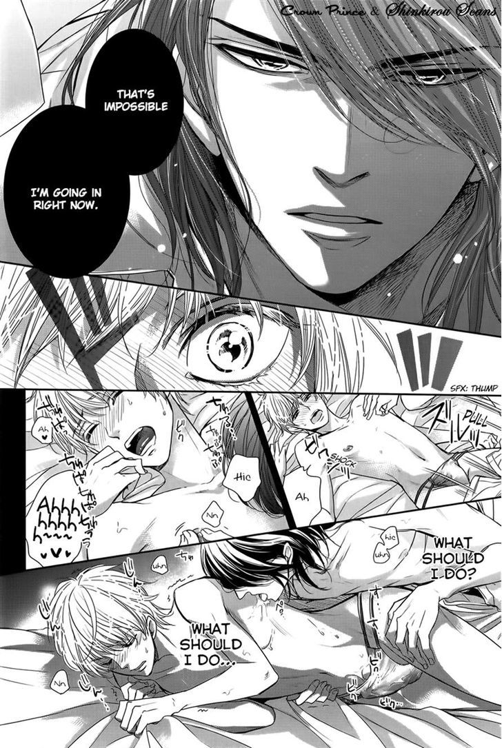 Gouin Sakka to Makeinu no Hatsukoi Chapter 4.2 page 23 - Chapter 4 v2