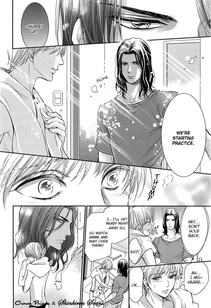Gouin Sakka to Makeinu no Hatsukoi Chapter 4.2 page 6 - Chapter 4 v2