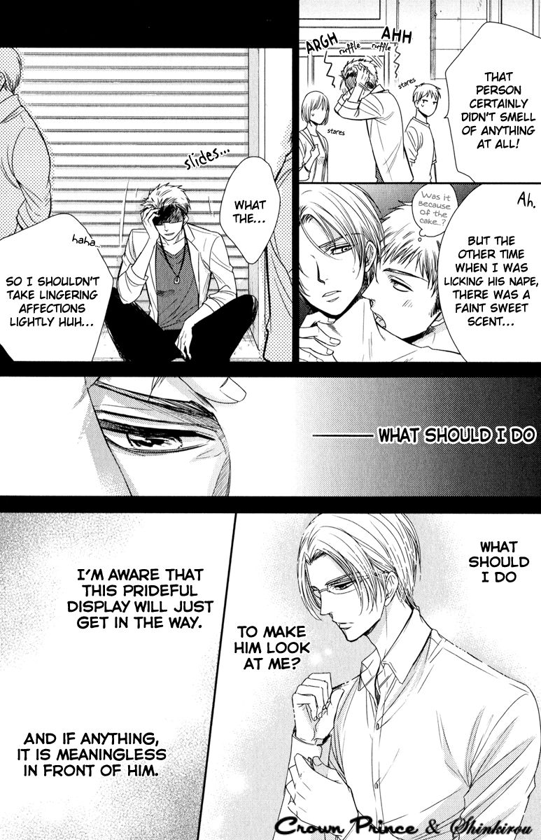 Gouin Sakka to Makeinu no Hatsukoi Chapter 5 page 26 - Chapter 5