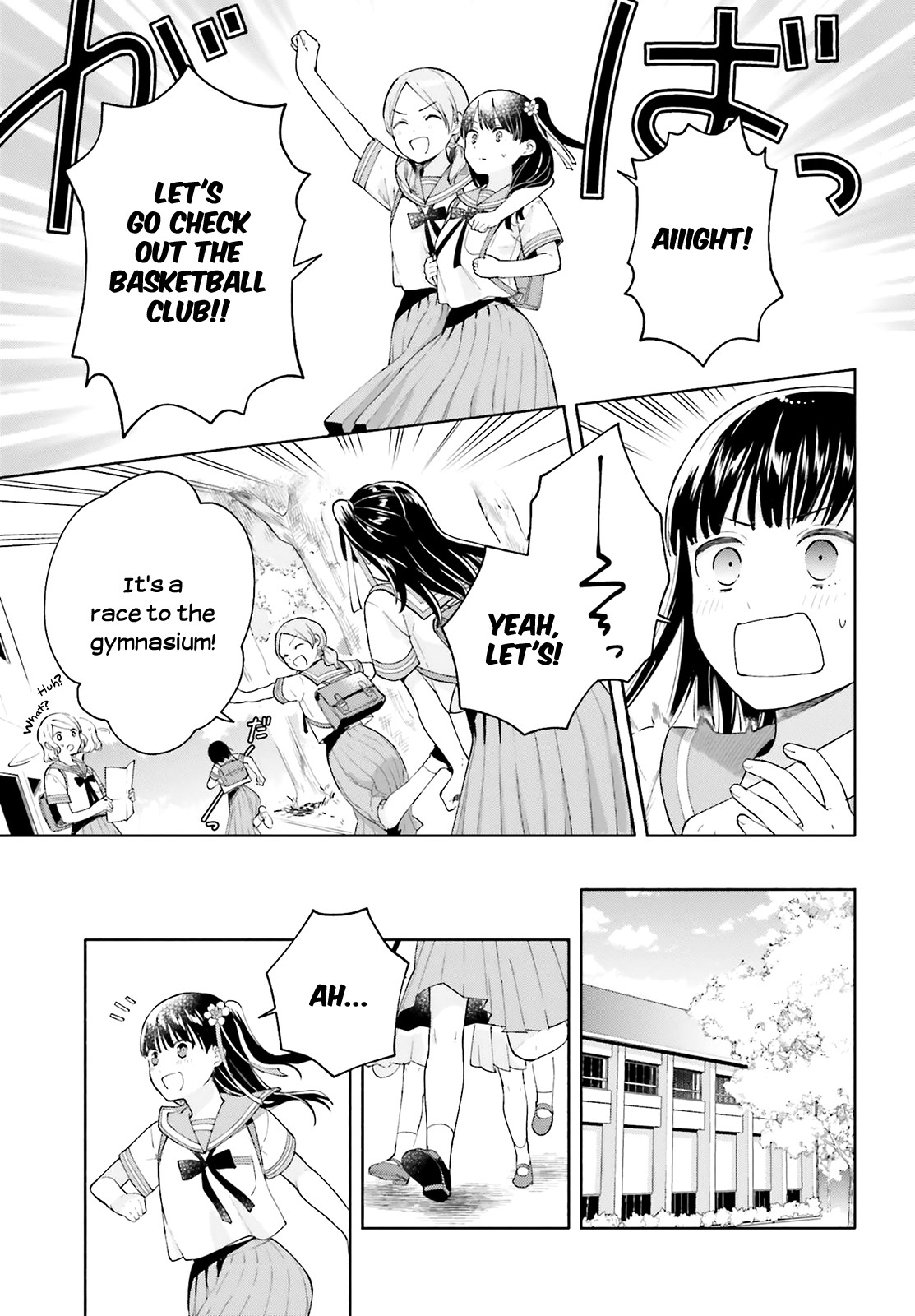 Goukaku no Tame no! Yasashii Sankaku Kankei Nyuumon Chapter 1 page 16 - Chapter 1: Looking for Snow in June