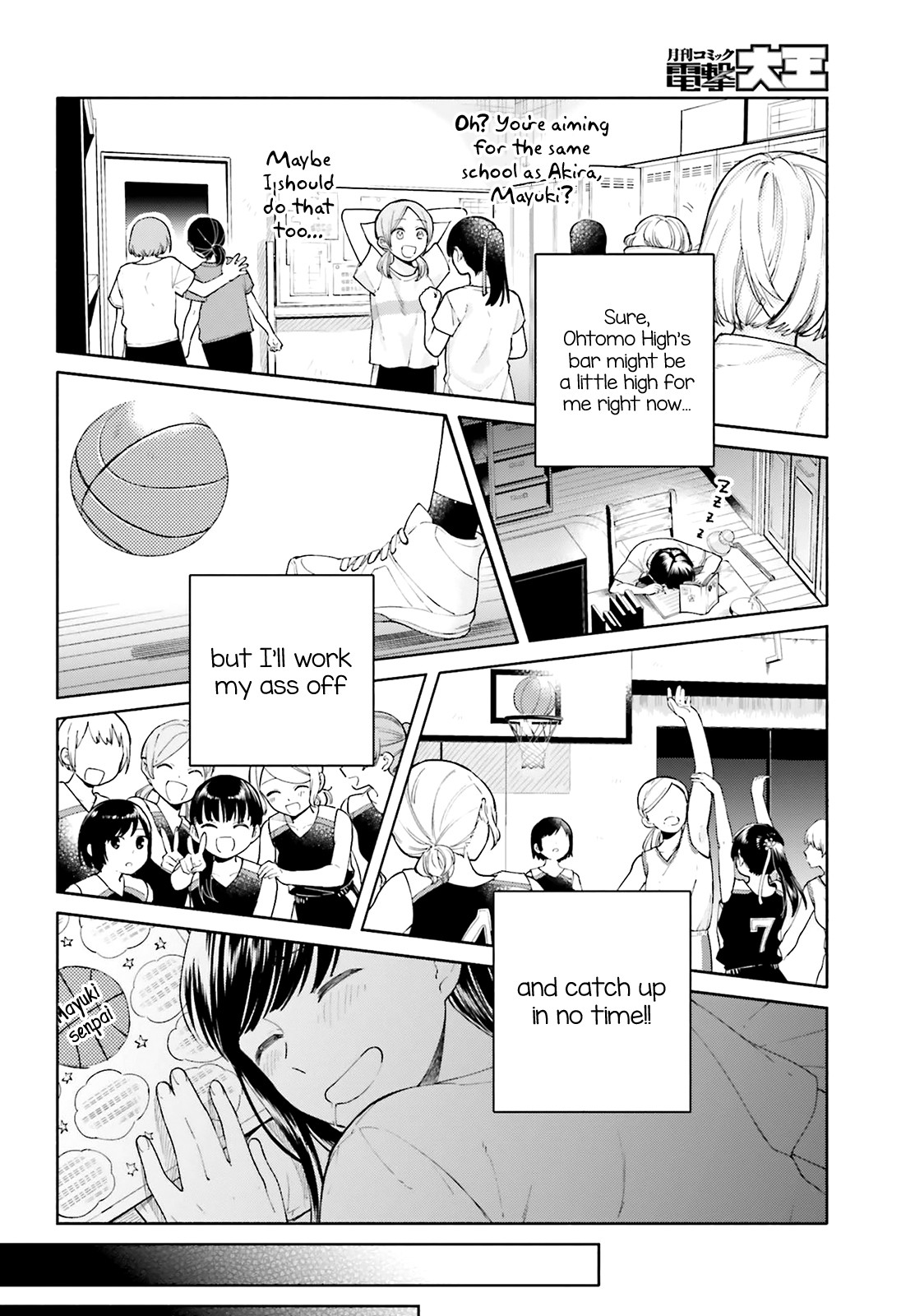 Goukaku no Tame no! Yasashii Sankaku Kankei Nyuumon Chapter 1 page 4 - Chapter 1: Looking for Snow in June