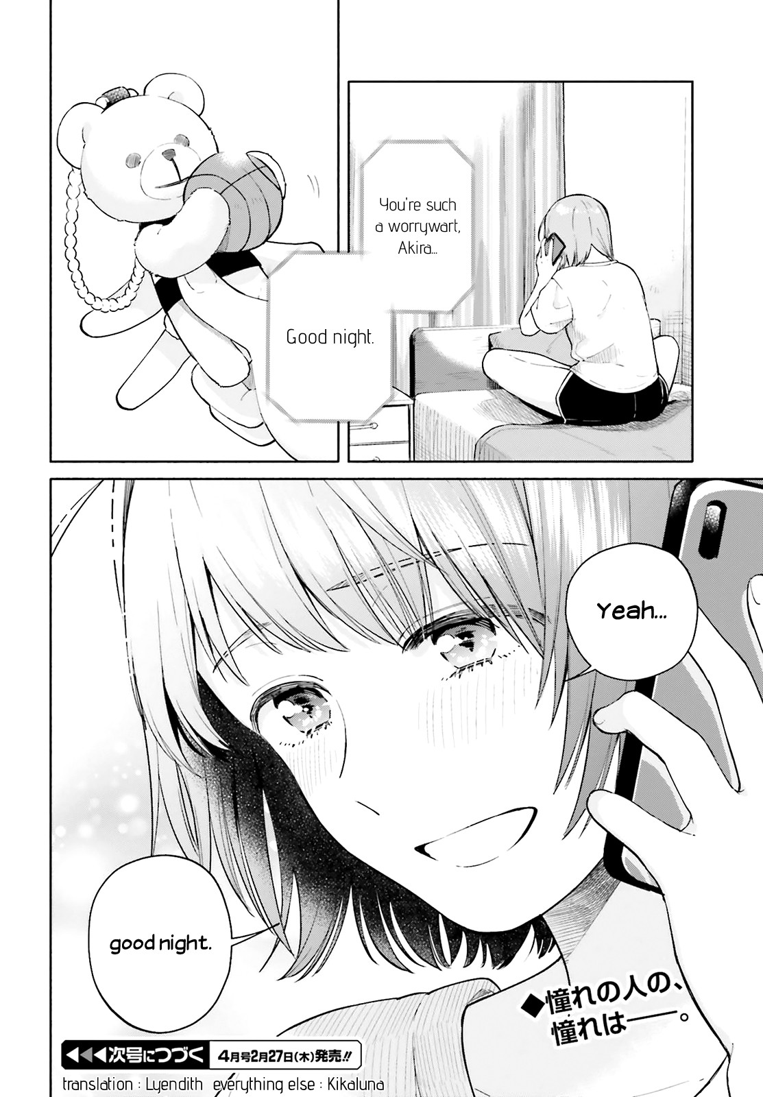 Goukaku no Tame no! Yasashii Sankaku Kankei Nyuumon Chapter 1 page 46 - Chapter 1: Looking for Snow in June