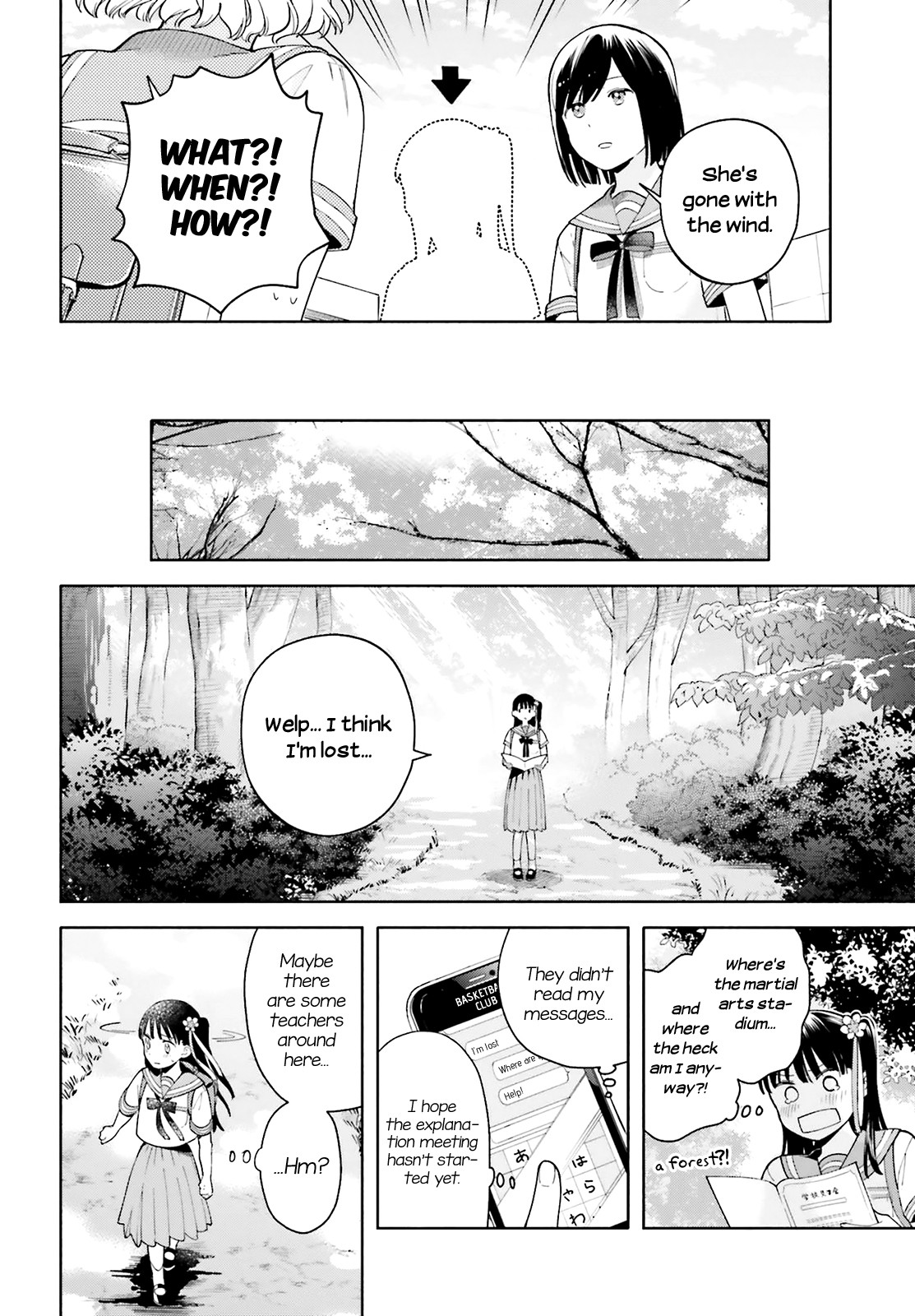 Goukaku no Tame no! Yasashii Sankaku Kankei Nyuumon Chapter 1 page 8 - Chapter 1: Looking for Snow in June