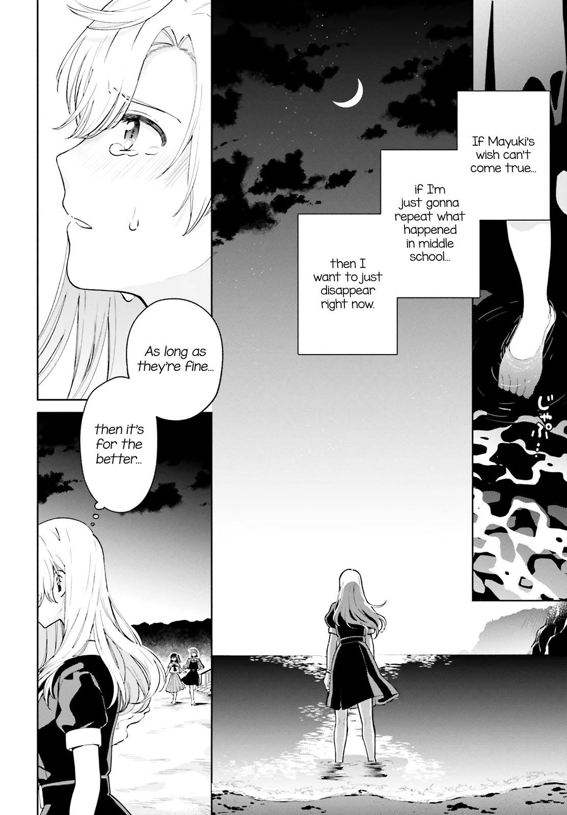 Goukaku no Tame no! Yasashii Sankaku Kankei Nyuumon Chapter 10 page 10 - Chapter 10: What Will Always be Fulfilled
