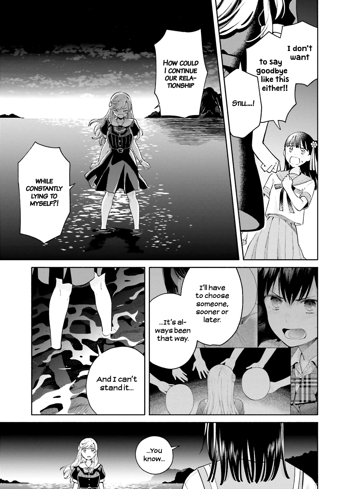 Goukaku no Tame no! Yasashii Sankaku Kankei Nyuumon Chapter 10 page 13 - Chapter 10: What Will Always be Fulfilled