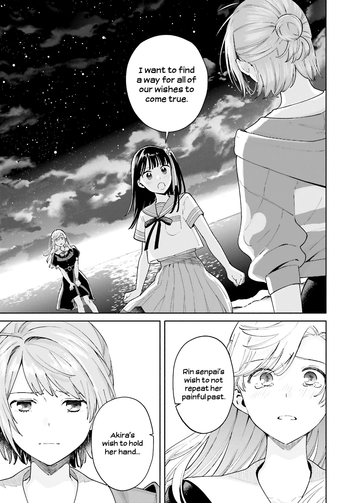 Goukaku no Tame no! Yasashii Sankaku Kankei Nyuumon Chapter 10 page 15 - Chapter 10: What Will Always be Fulfilled