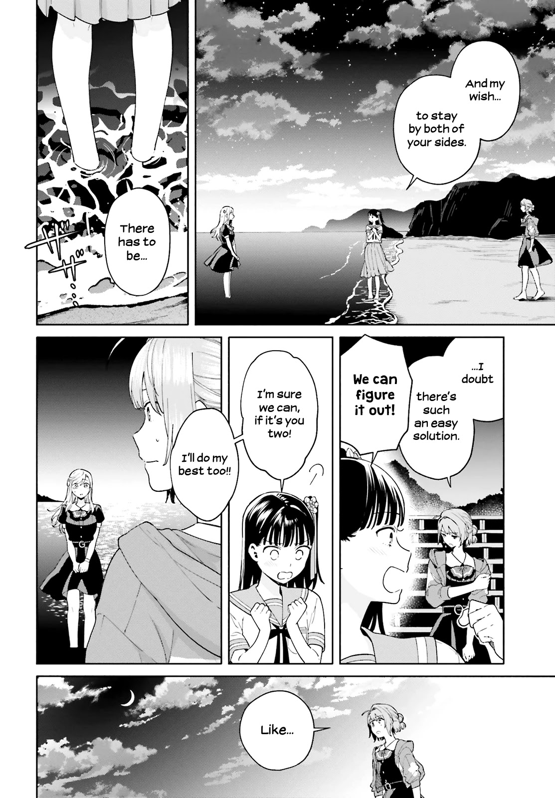 Goukaku no Tame no! Yasashii Sankaku Kankei Nyuumon Chapter 10 page 16 - Chapter 10: What Will Always be Fulfilled