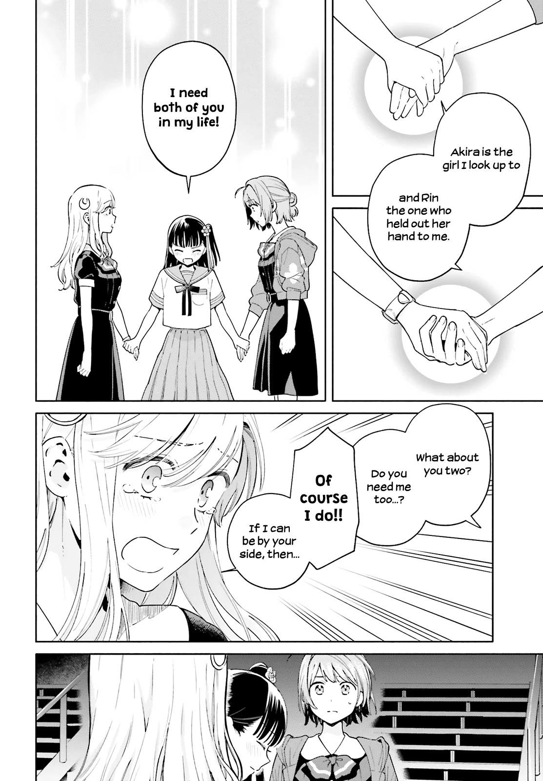 Goukaku no Tame no! Yasashii Sankaku Kankei Nyuumon Chapter 10 page 18 - Chapter 10: What Will Always be Fulfilled
