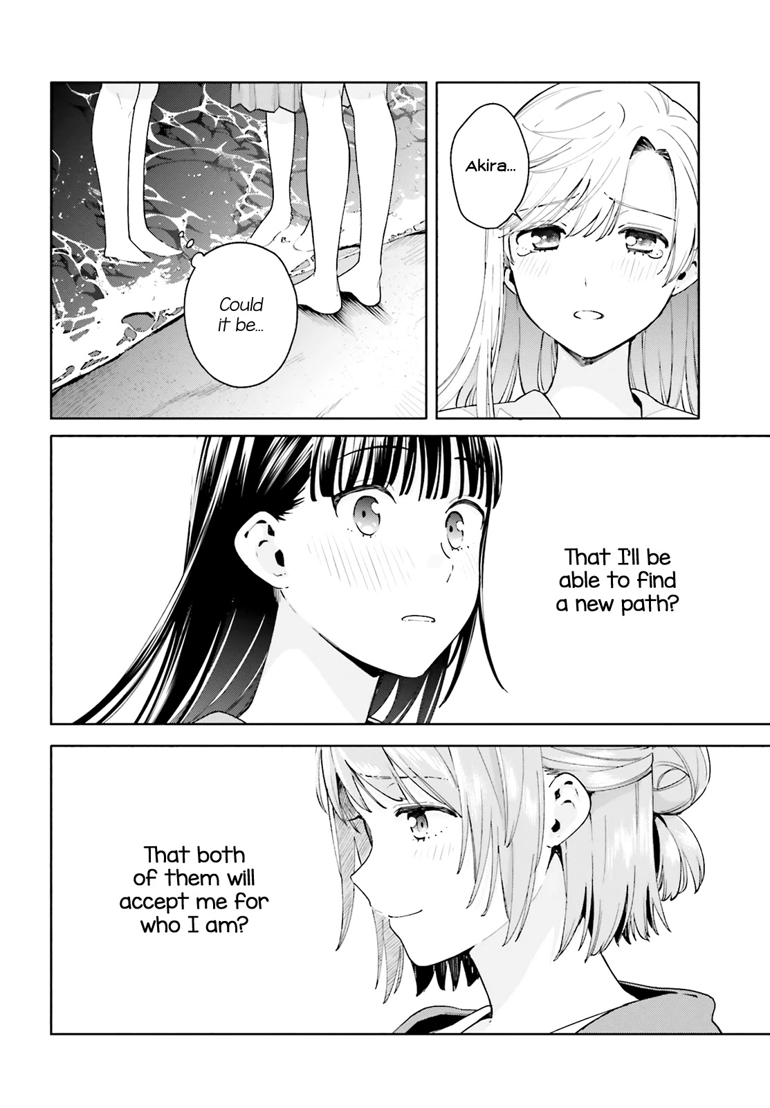Goukaku no Tame no! Yasashii Sankaku Kankei Nyuumon Chapter 10 page 20 - Chapter 10: What Will Always be Fulfilled