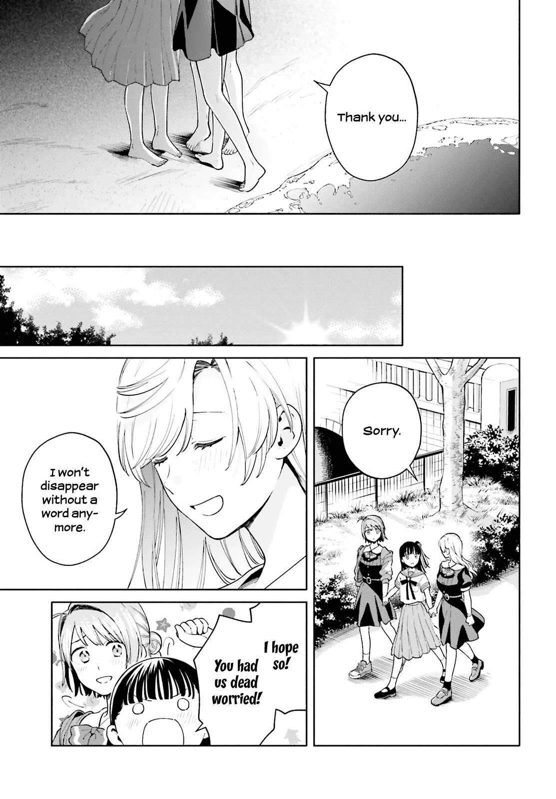 Goukaku no Tame no! Yasashii Sankaku Kankei Nyuumon Chapter 10 page 24 - Chapter 10: What Will Always be Fulfilled