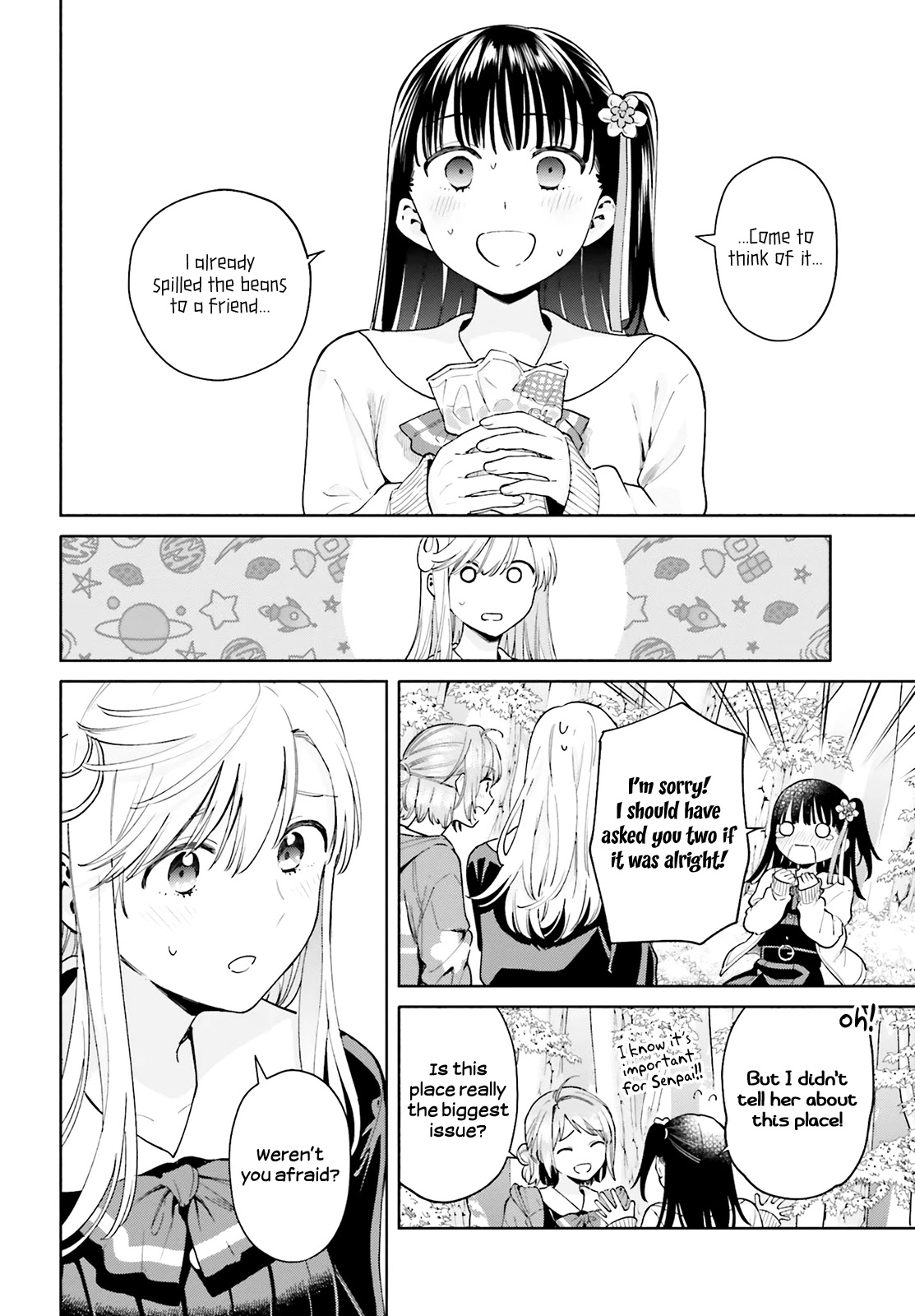 Goukaku no Tame no! Yasashii Sankaku Kankei Nyuumon Chapter 11 page 17 - Chapter 11: Cherry Blossoms Bloom in Your Future [END]