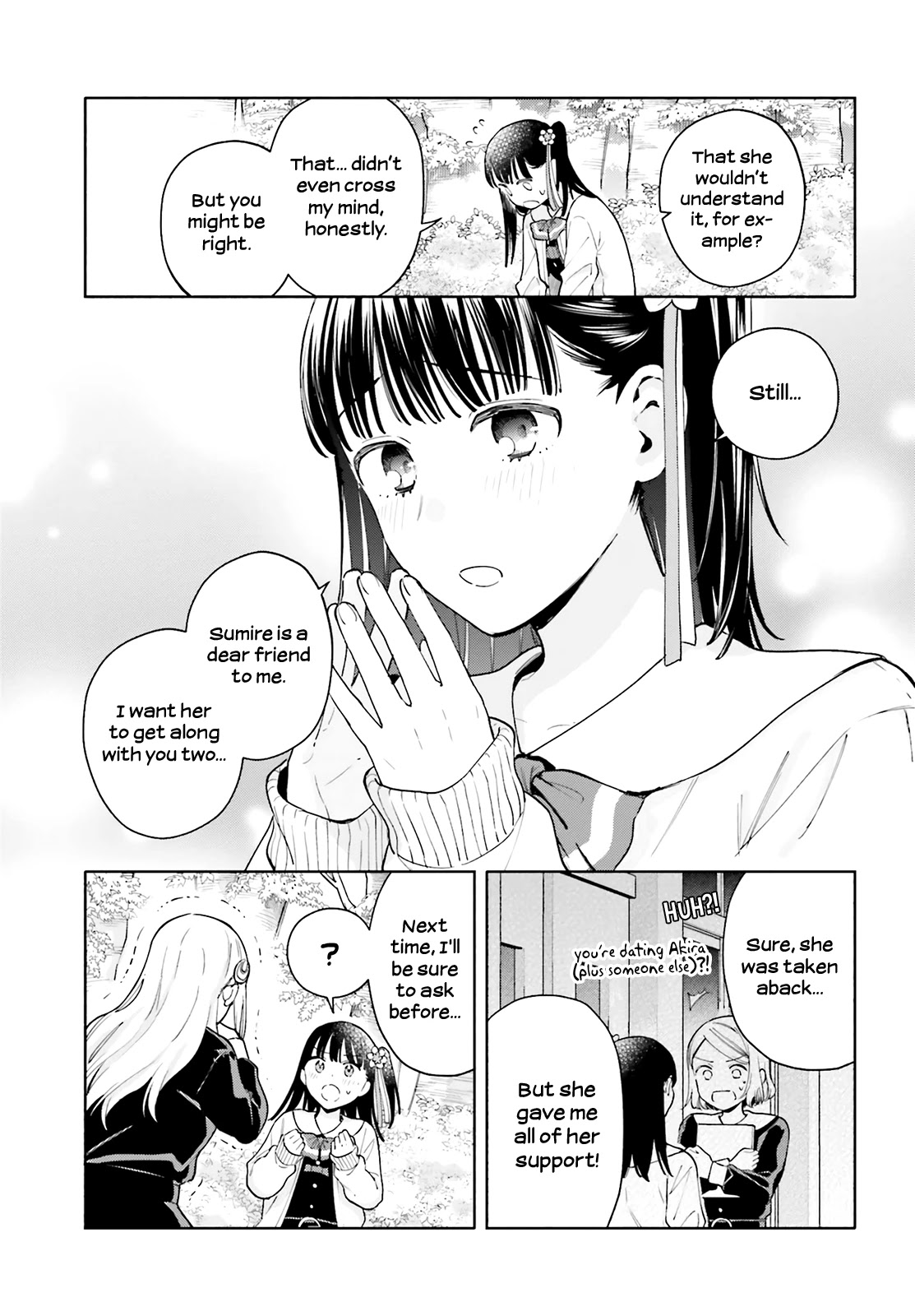 Goukaku no Tame no! Yasashii Sankaku Kankei Nyuumon Chapter 11 page 18 - Chapter 11: Cherry Blossoms Bloom in Your Future [END]
