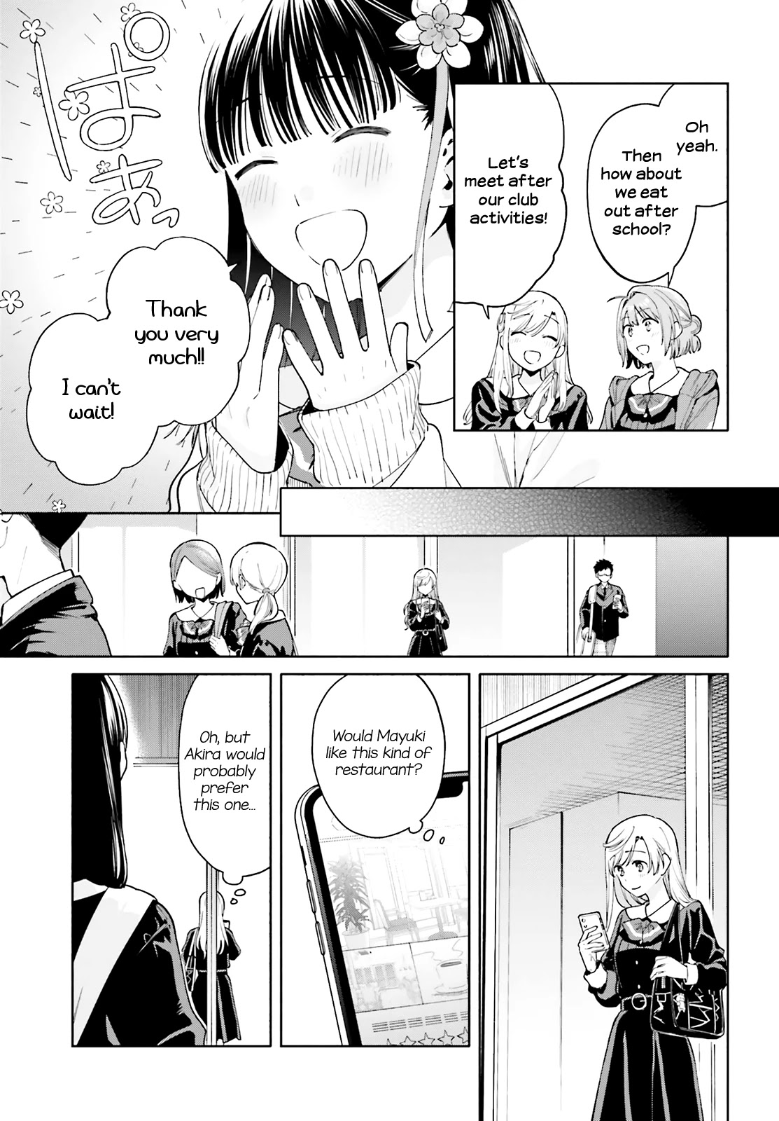 Goukaku no Tame no! Yasashii Sankaku Kankei Nyuumon Chapter 11 page 20 - Chapter 11: Cherry Blossoms Bloom in Your Future [END]