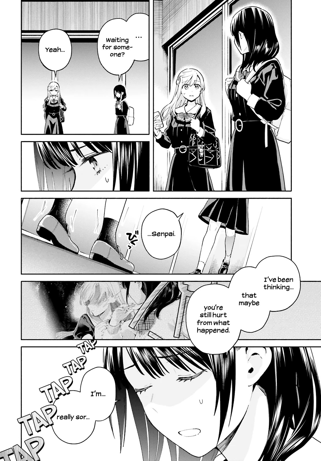 Goukaku no Tame no! Yasashii Sankaku Kankei Nyuumon Chapter 11 page 21 - Chapter 11: Cherry Blossoms Bloom in Your Future [END]