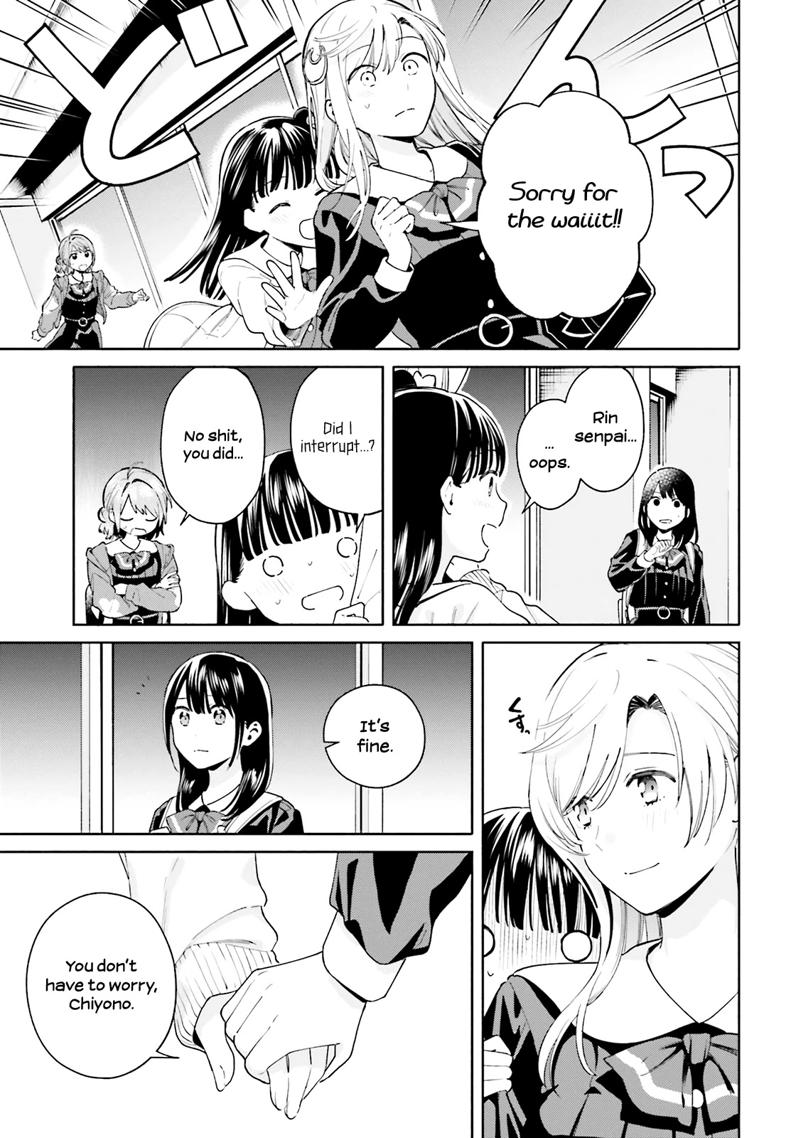 Goukaku no Tame no! Yasashii Sankaku Kankei Nyuumon Chapter 11 page 22 - Chapter 11: Cherry Blossoms Bloom in Your Future [END]