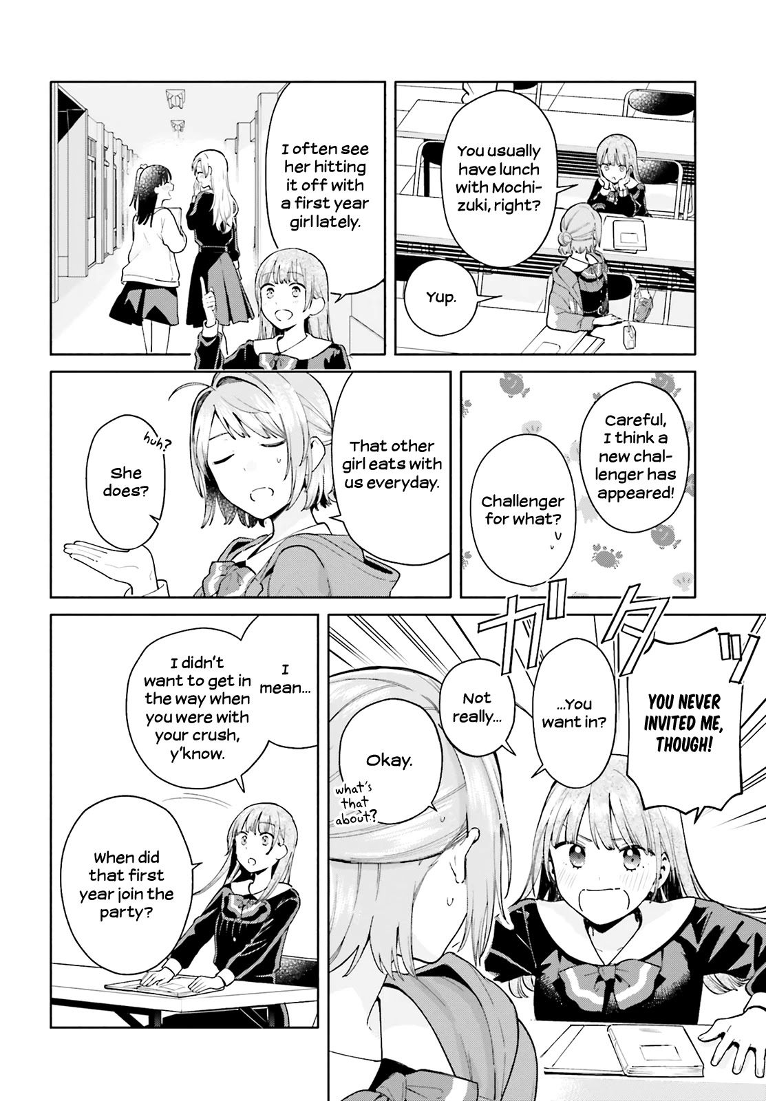 Goukaku no Tame no! Yasashii Sankaku Kankei Nyuumon Chapter 11 page 9 - Chapter 11: Cherry Blossoms Bloom in Your Future [END]