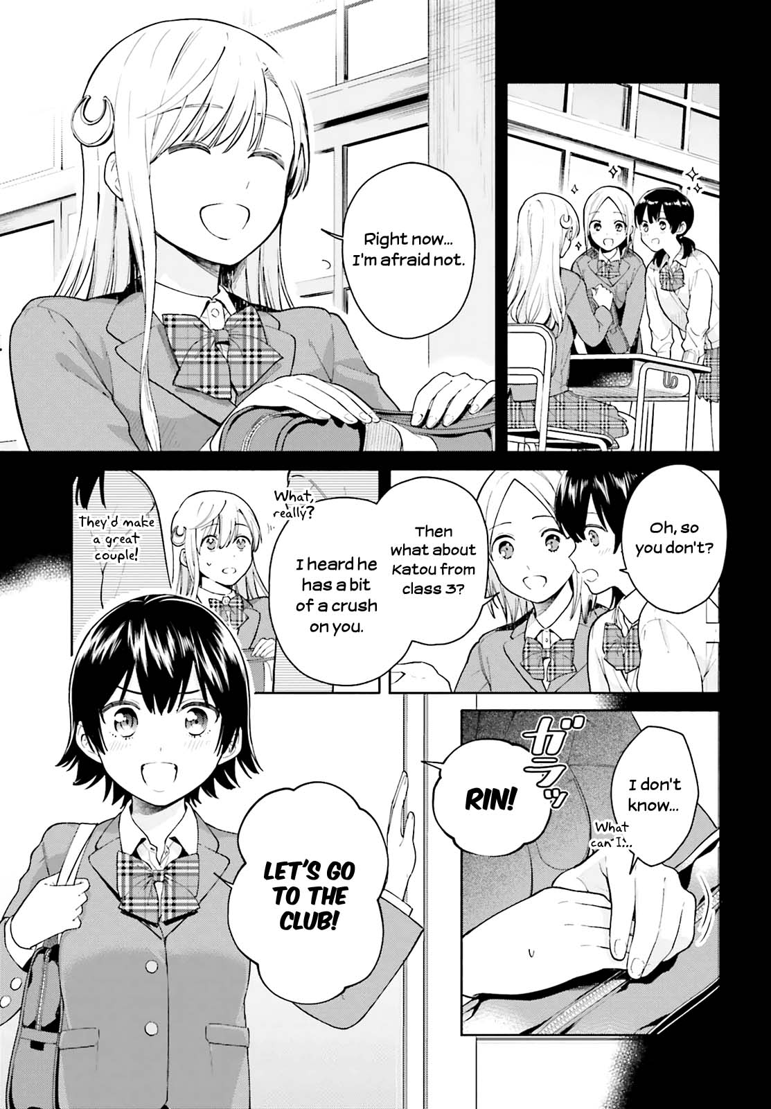 Goukaku no Tame no! Yasashii Sankaku Kankei Nyuumon Chapter 2 page 11 - Chapter 2: It's a secret, even to the moon