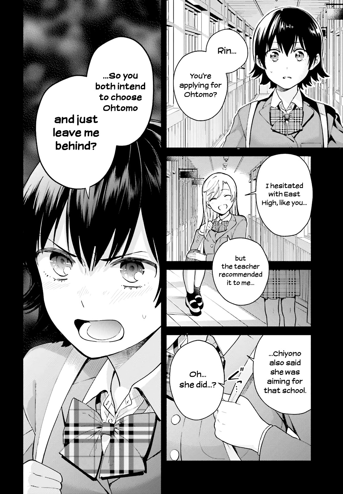 Goukaku no Tame no! Yasashii Sankaku Kankei Nyuumon Chapter 2 page 14 - Chapter 2: It's a secret, even to the moon