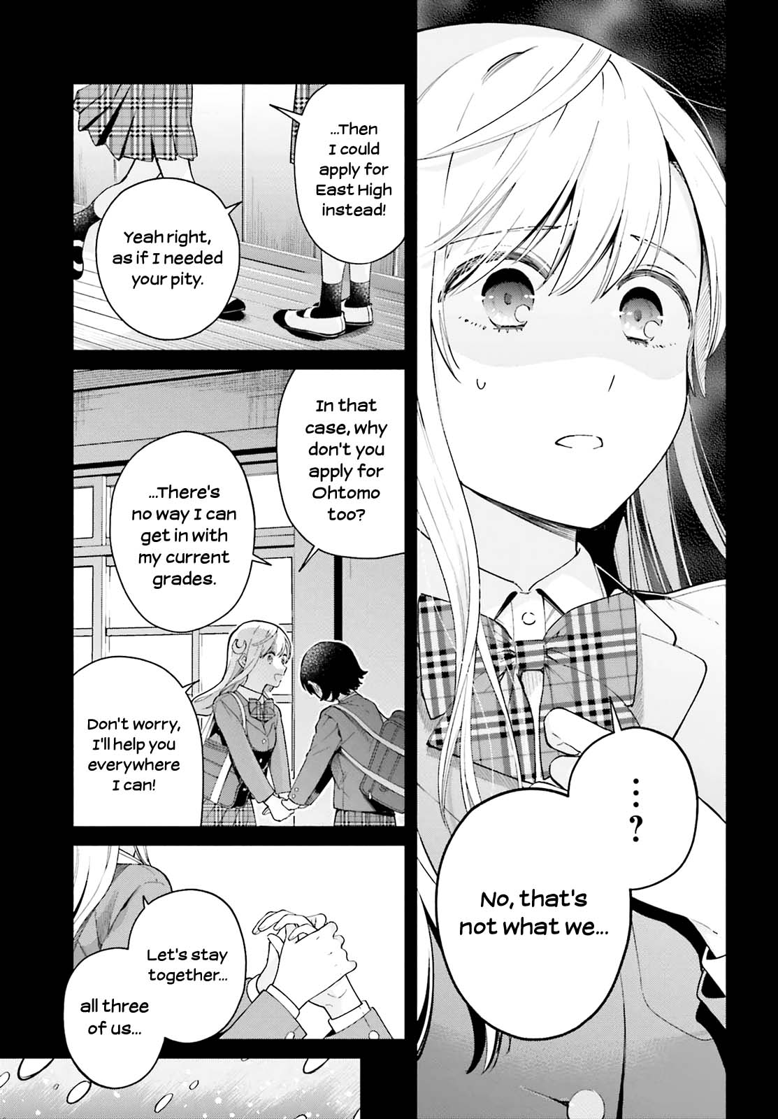 Goukaku no Tame no! Yasashii Sankaku Kankei Nyuumon Chapter 2 page 15 - Chapter 2: It's a secret, even to the moon
