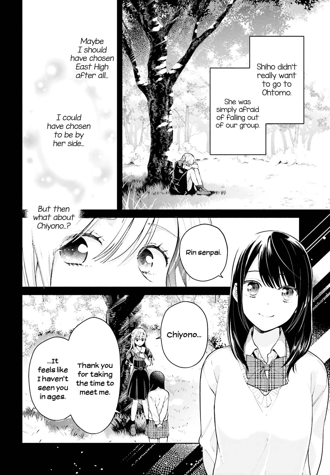 Goukaku no Tame no! Yasashii Sankaku Kankei Nyuumon Chapter 2 page 18 - Chapter 2: It's a secret, even to the moon
