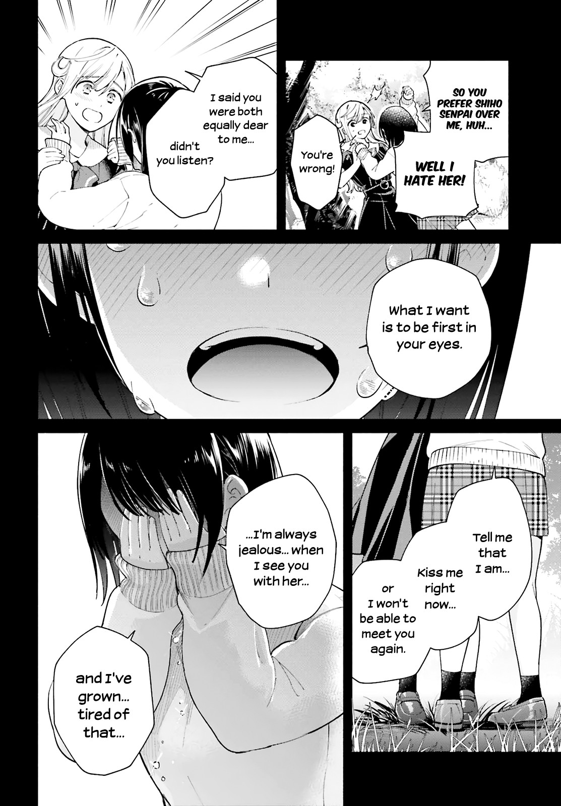 Goukaku no Tame no! Yasashii Sankaku Kankei Nyuumon Chapter 2 page 22 - Chapter 2: It's a secret, even to the moon