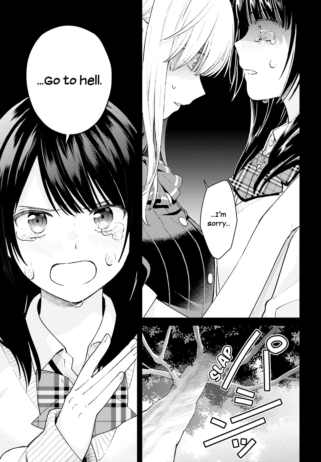 Goukaku no Tame no! Yasashii Sankaku Kankei Nyuumon Chapter 2 page 25 - Chapter 2: It's a secret, even to the moon