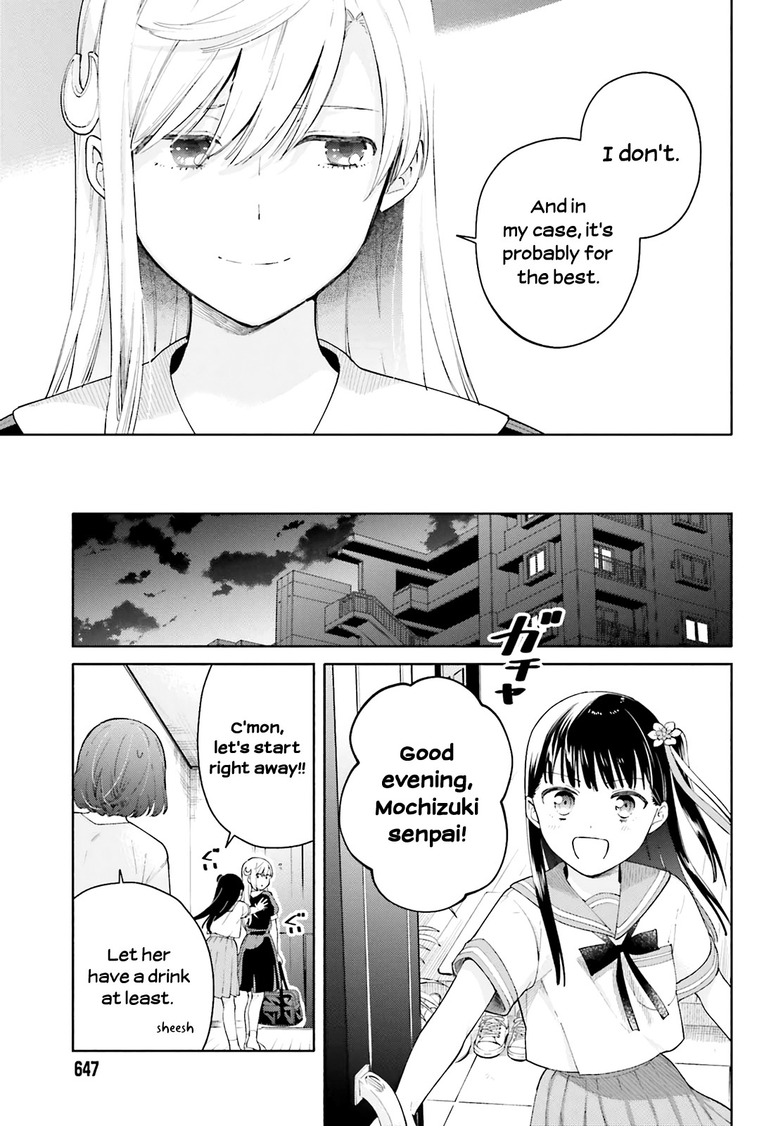 Goukaku no Tame no! Yasashii Sankaku Kankei Nyuumon Chapter 2 page 27 - Chapter 2: It's a secret, even to the moon