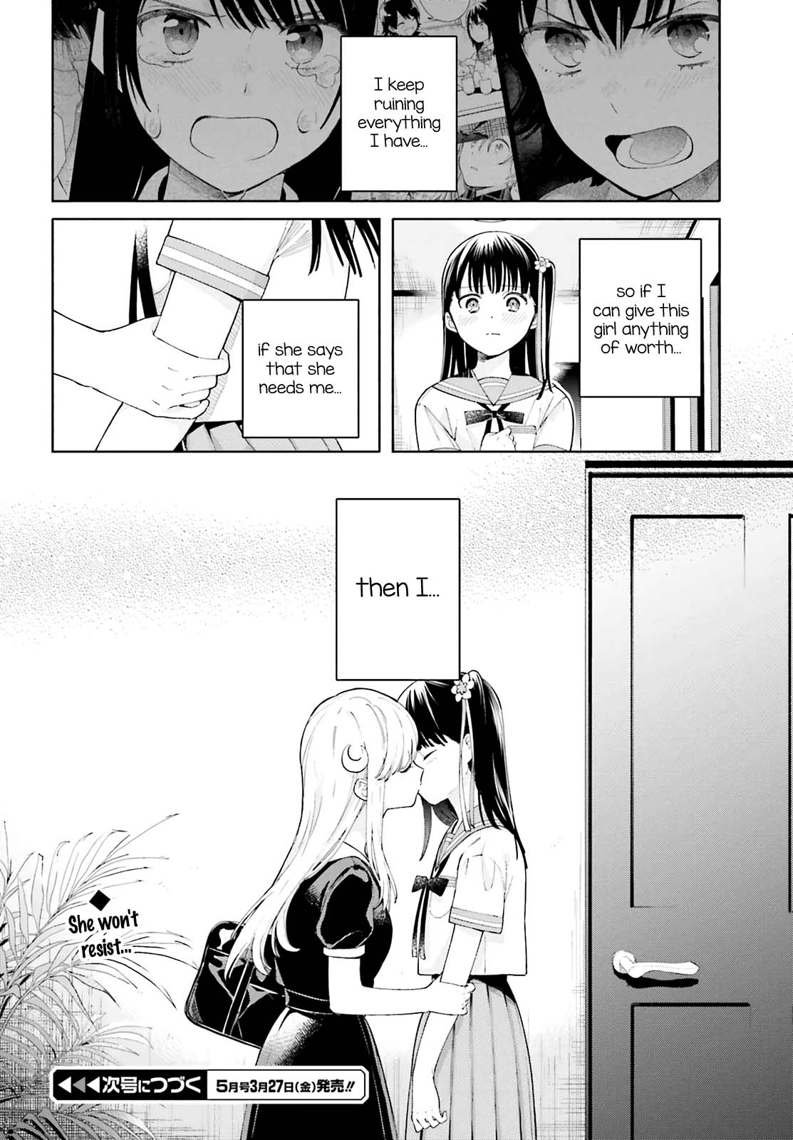 Goukaku no Tame no! Yasashii Sankaku Kankei Nyuumon Chapter 2 page 32 - Chapter 2: It's a secret, even to the moon