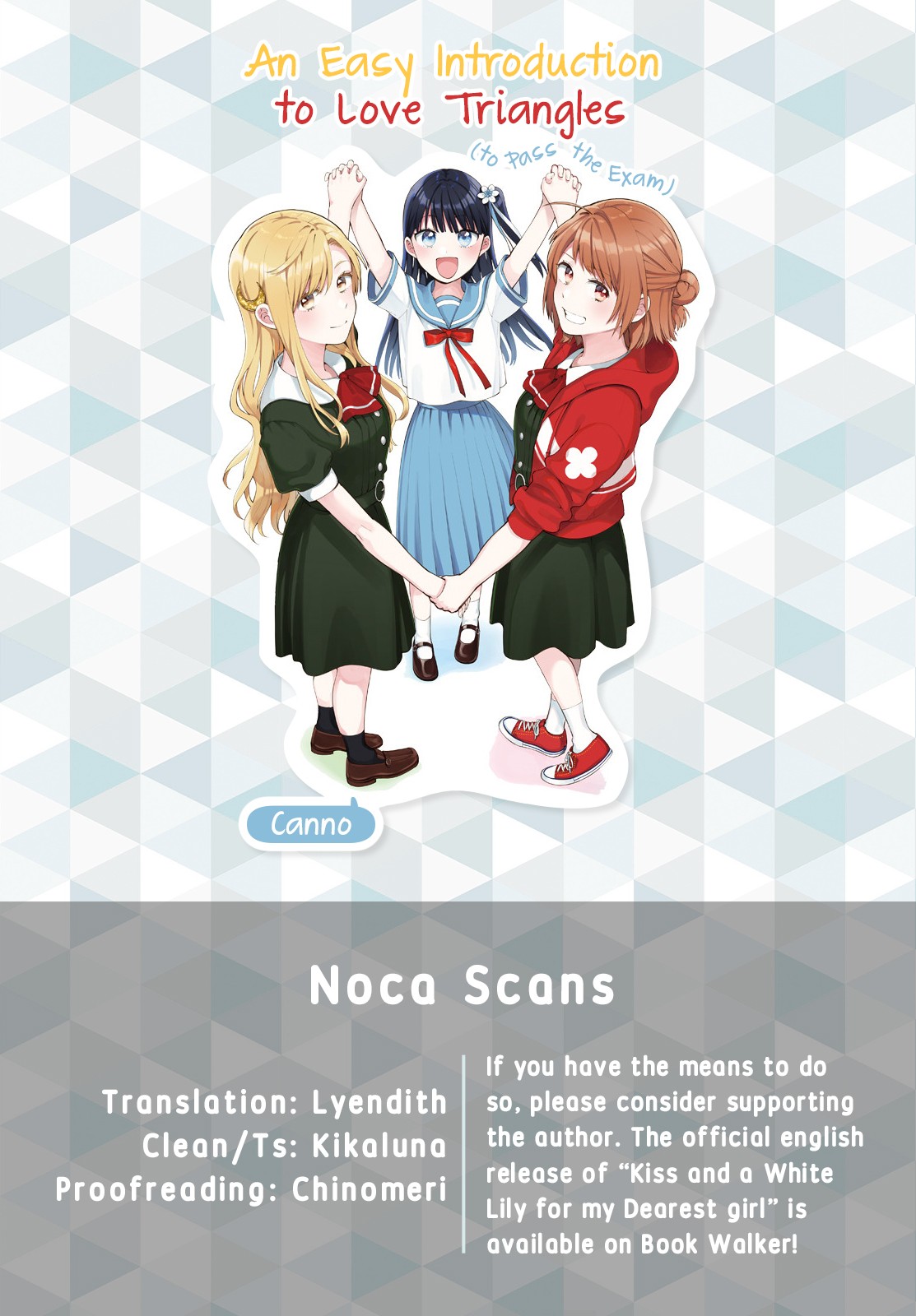 Goukaku no Tame no! Yasashii Sankaku Kankei Nyuumon Chapter 2 page 33 - Chapter 2: It's a secret, even to the moon