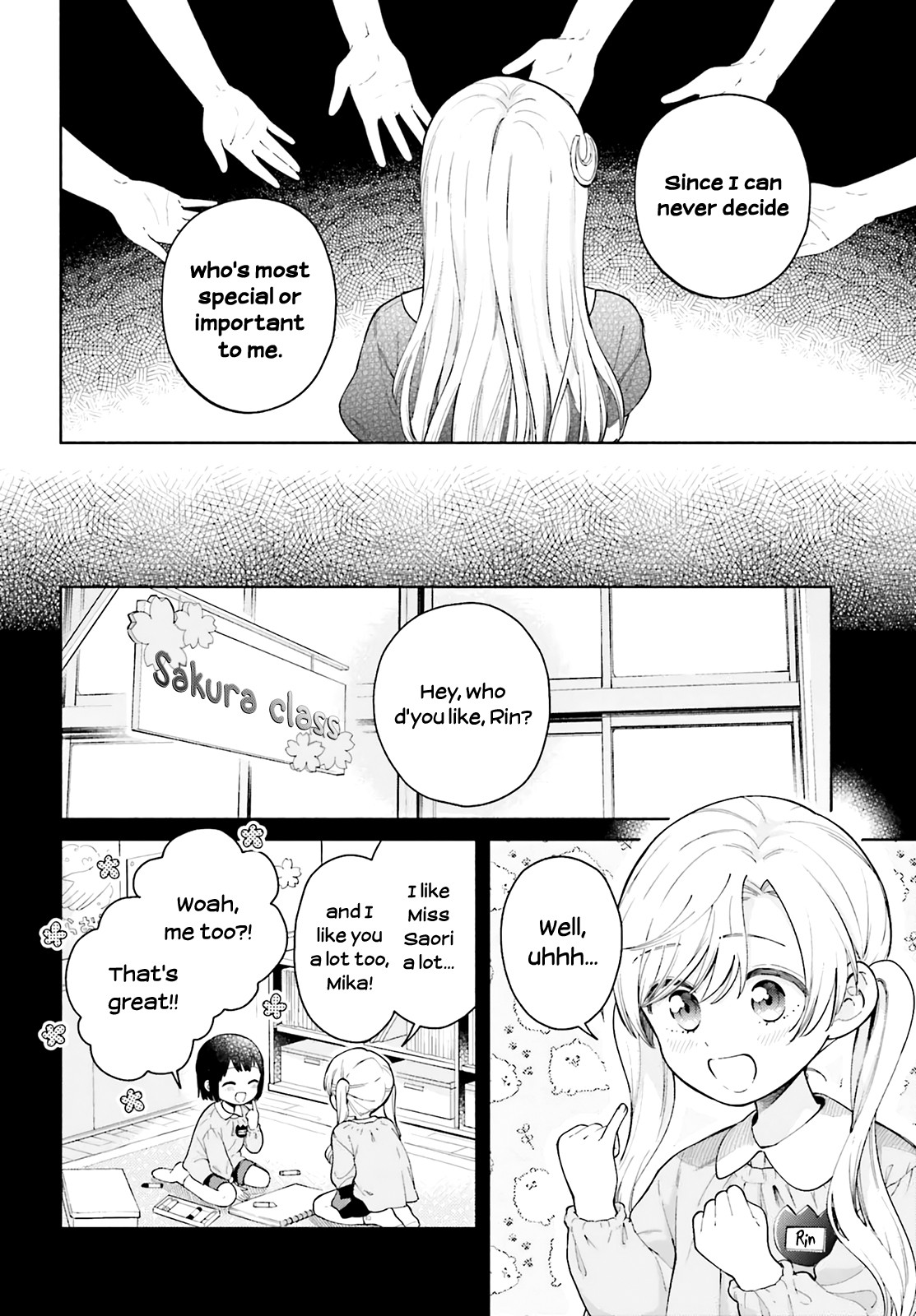 Goukaku no Tame no! Yasashii Sankaku Kankei Nyuumon Chapter 2 page 8 - Chapter 2: It's a secret, even to the moon