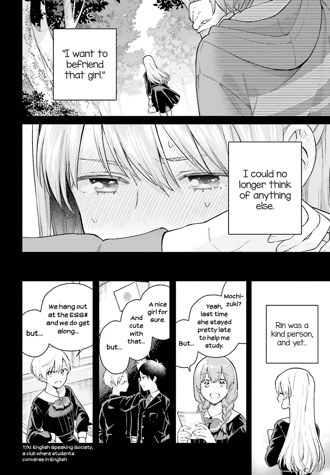 Goukaku no Tame no! Yasashii Sankaku Kankei Nyuumon Chapter 3 page 14 - Chapter 3: The 25th Hour of the Blooming Girl