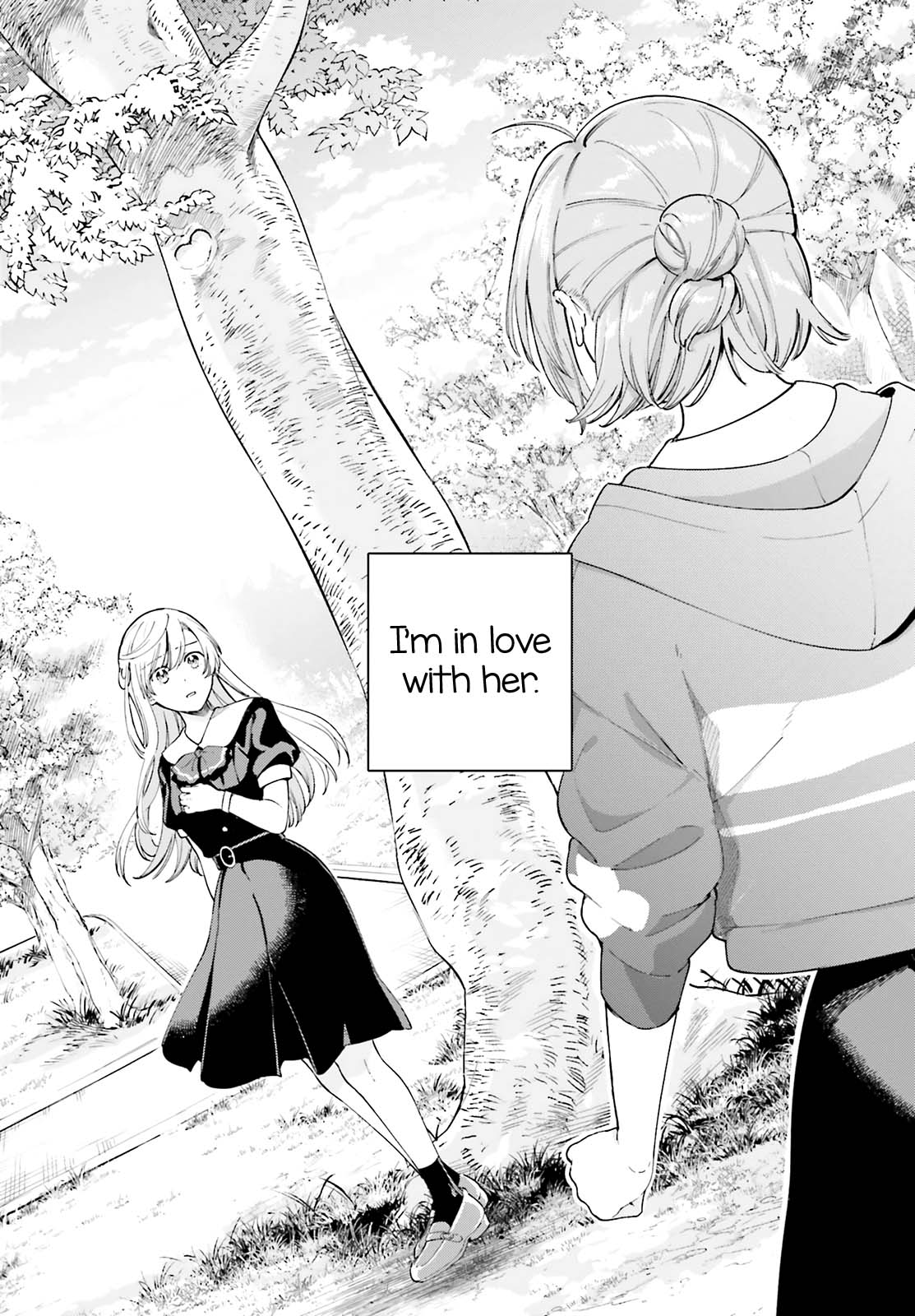 Goukaku no Tame no! Yasashii Sankaku Kankei Nyuumon Chapter 3 page 23 - Chapter 3: The 25th Hour of the Blooming Girl