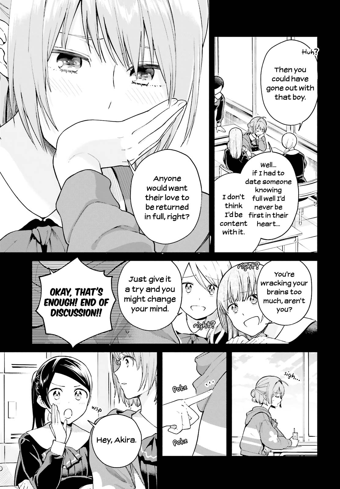 Goukaku no Tame no! Yasashii Sankaku Kankei Nyuumon Chapter 3 page 4 - Chapter 3: The 25th Hour of the Blooming Girl