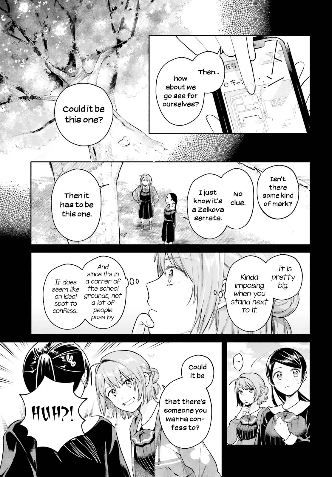 Goukaku no Tame no! Yasashii Sankaku Kankei Nyuumon Chapter 3 page 6 - Chapter 3: The 25th Hour of the Blooming Girl