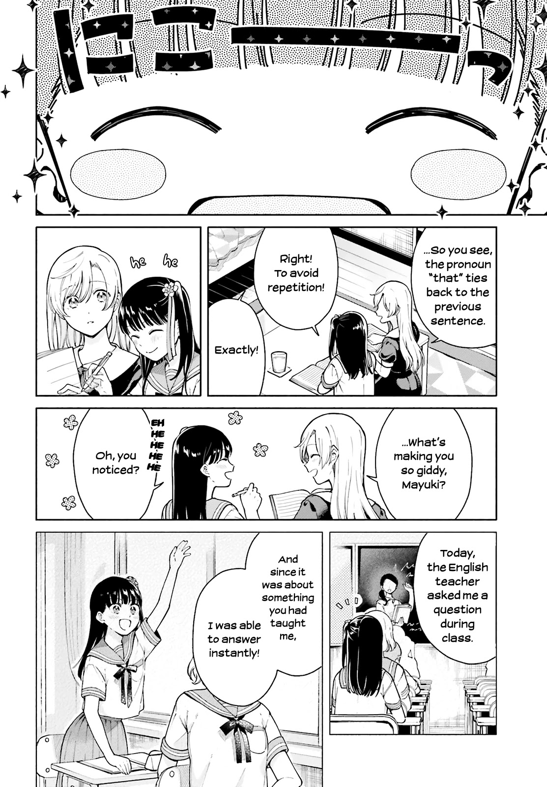 Goukaku no Tame no! Yasashii Sankaku Kankei Nyuumon Chapter 4 page 2 - Chapter 4: Romantic Comedy