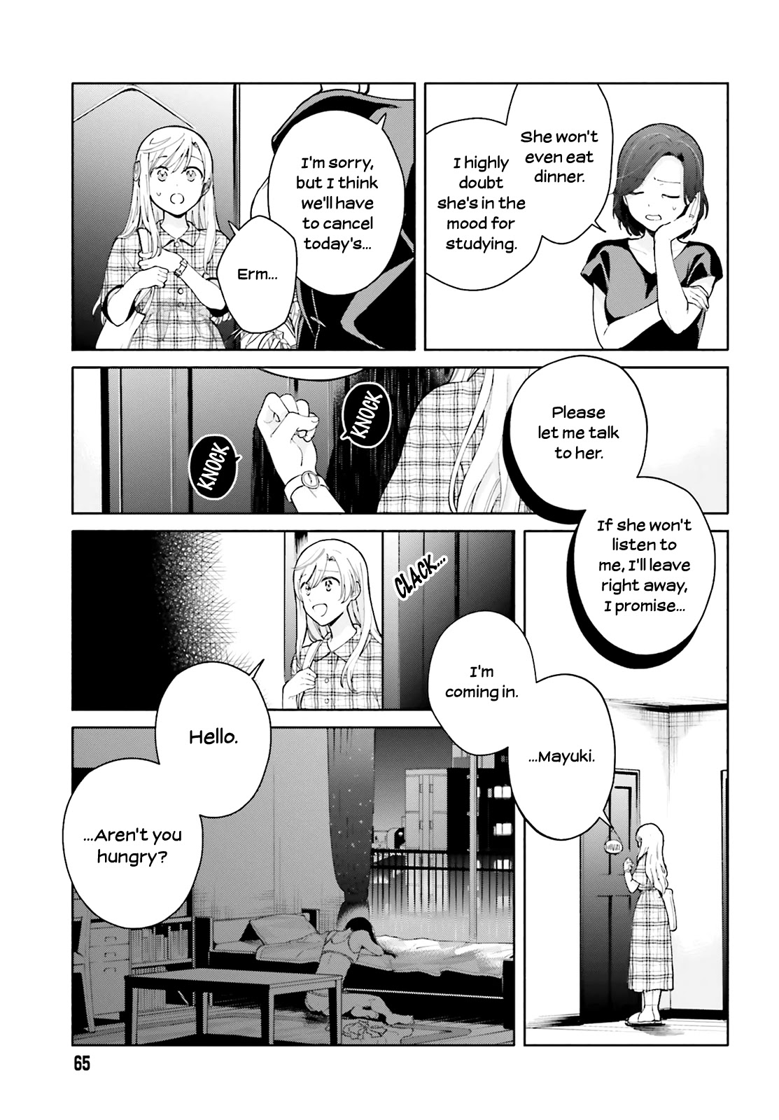 Goukaku no Tame no! Yasashii Sankaku Kankei Nyuumon Chapter 4 page 22 - Chapter 4: Romantic Comedy