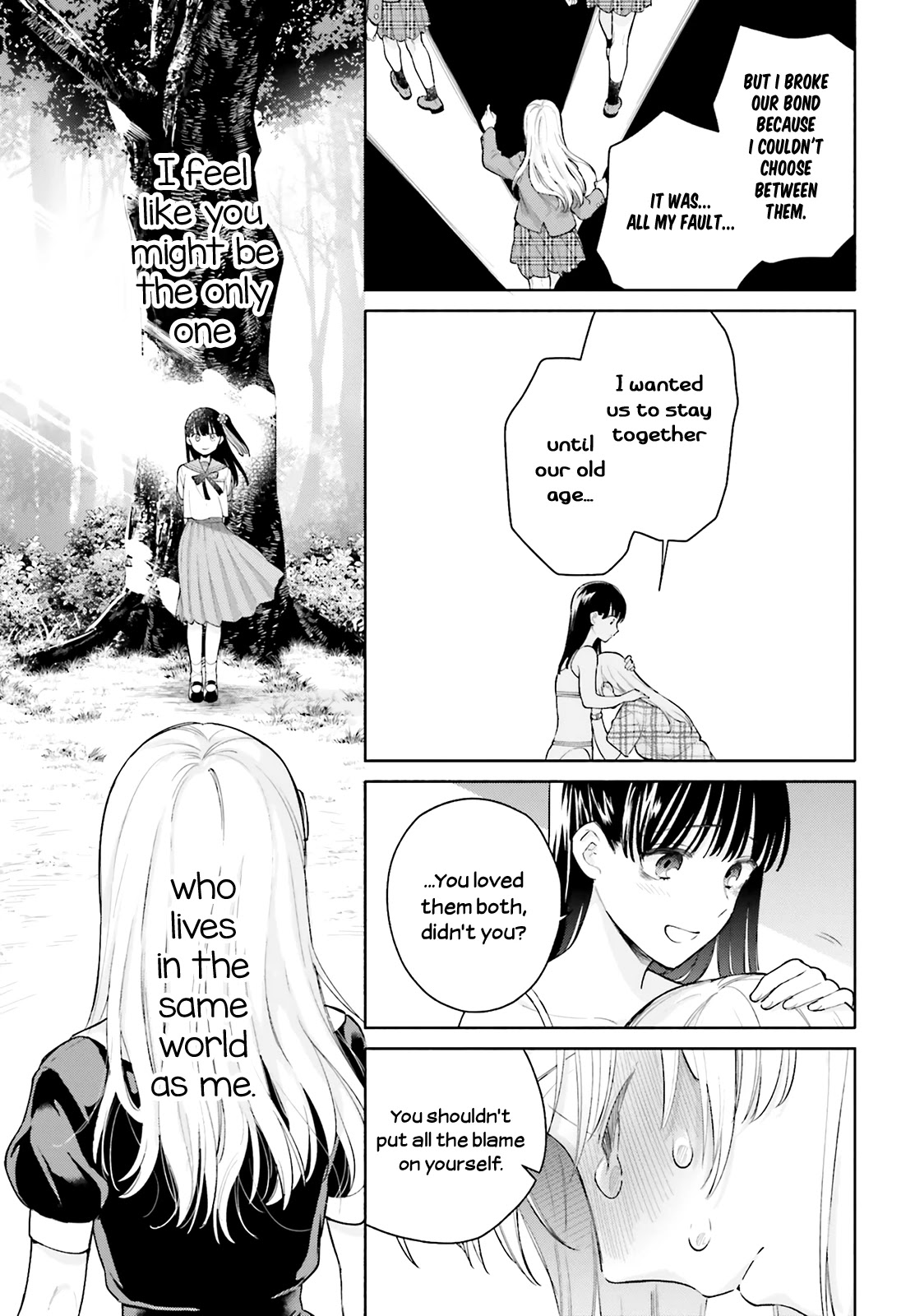Goukaku no Tame no! Yasashii Sankaku Kankei Nyuumon Chapter 5 page 13 - Chapter 5: Our Equilateral Triangle
