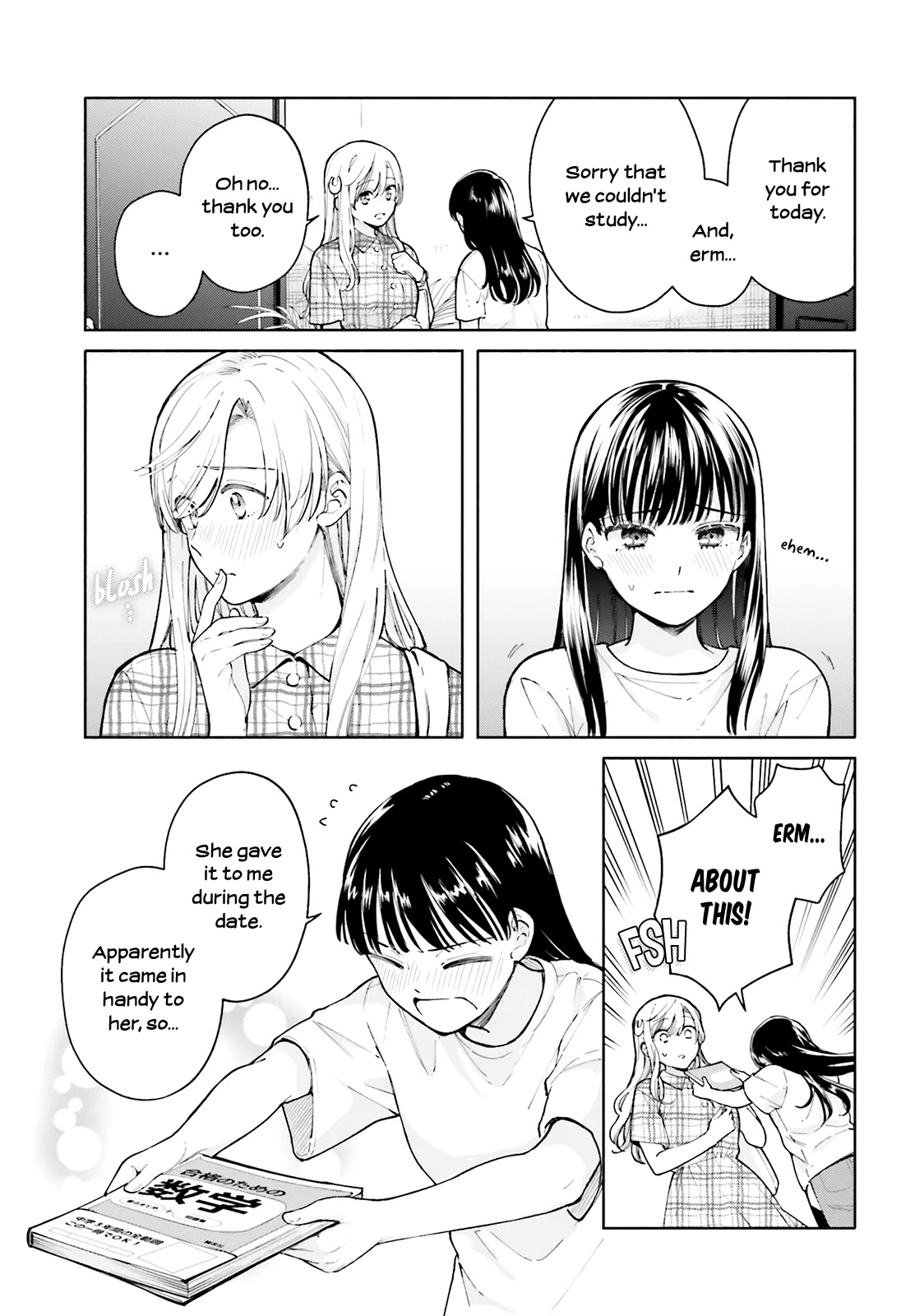 Goukaku no Tame no! Yasashii Sankaku Kankei Nyuumon Chapter 5 page 19 - Chapter 5: Our Equilateral Triangle