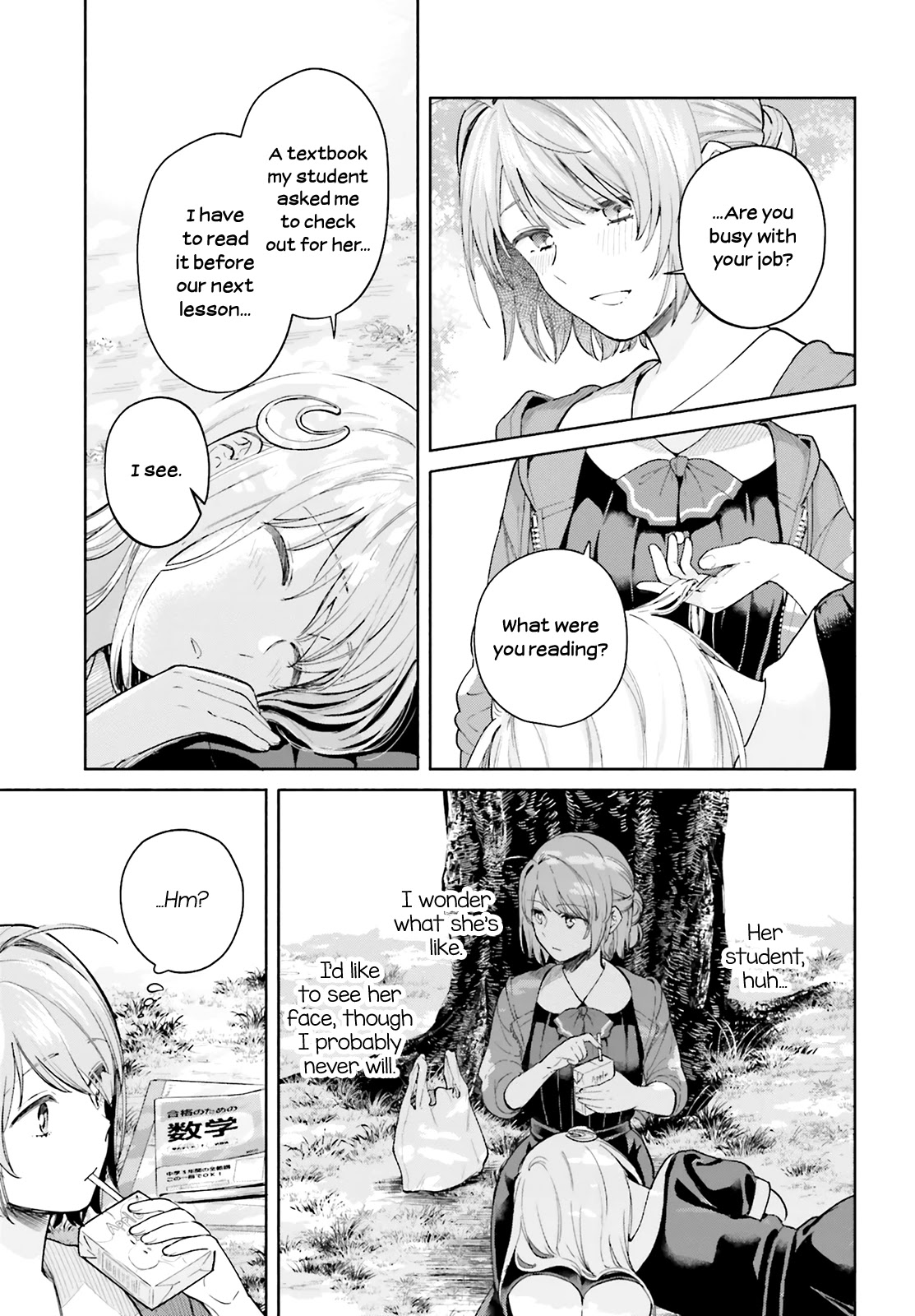 Goukaku no Tame no! Yasashii Sankaku Kankei Nyuumon Chapter 5 page 31 - Chapter 5: Our Equilateral Triangle