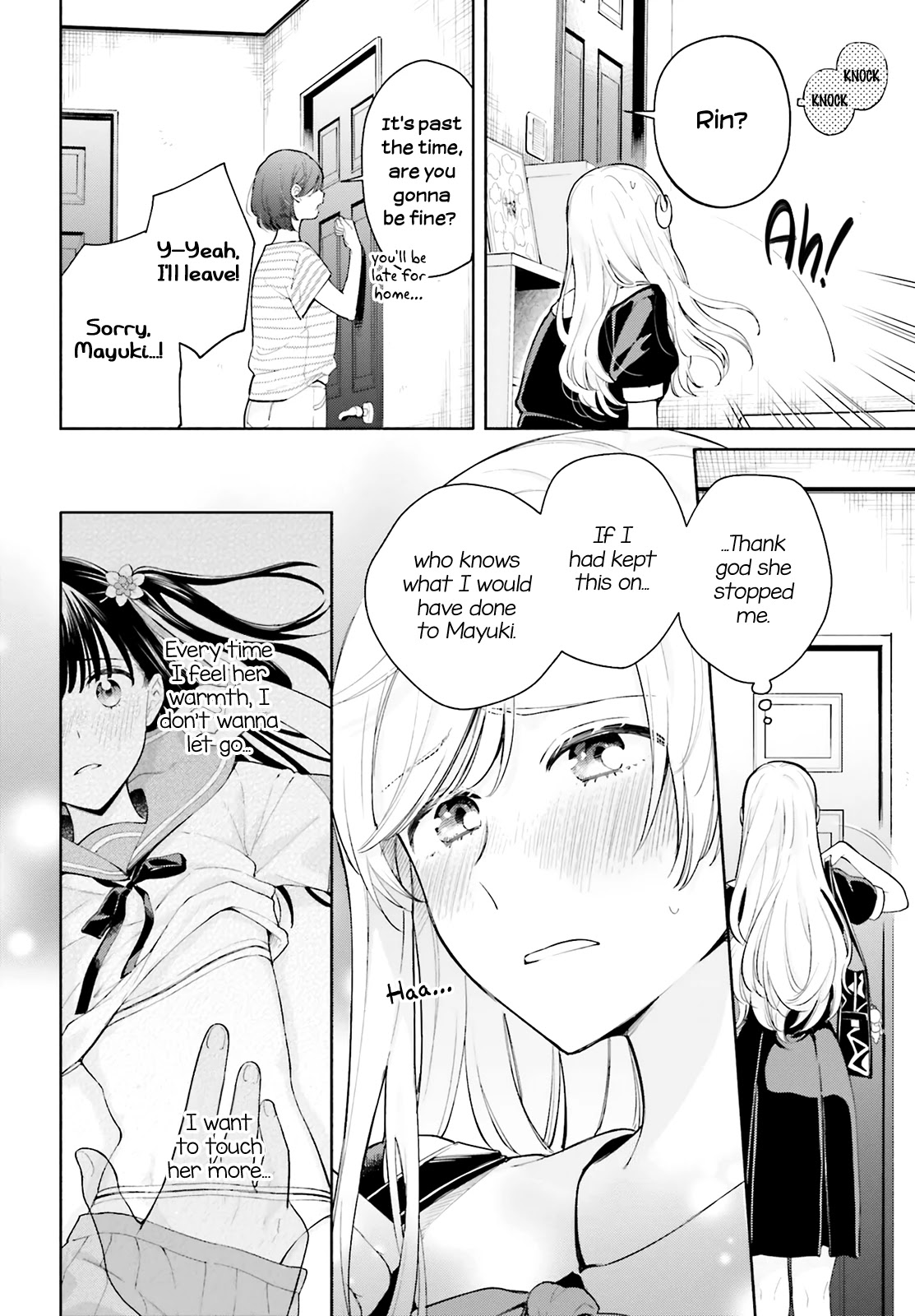 Goukaku no Tame no! Yasashii Sankaku Kankei Nyuumon Chapter 6 page 12 - Chapter 6: Under the Sun