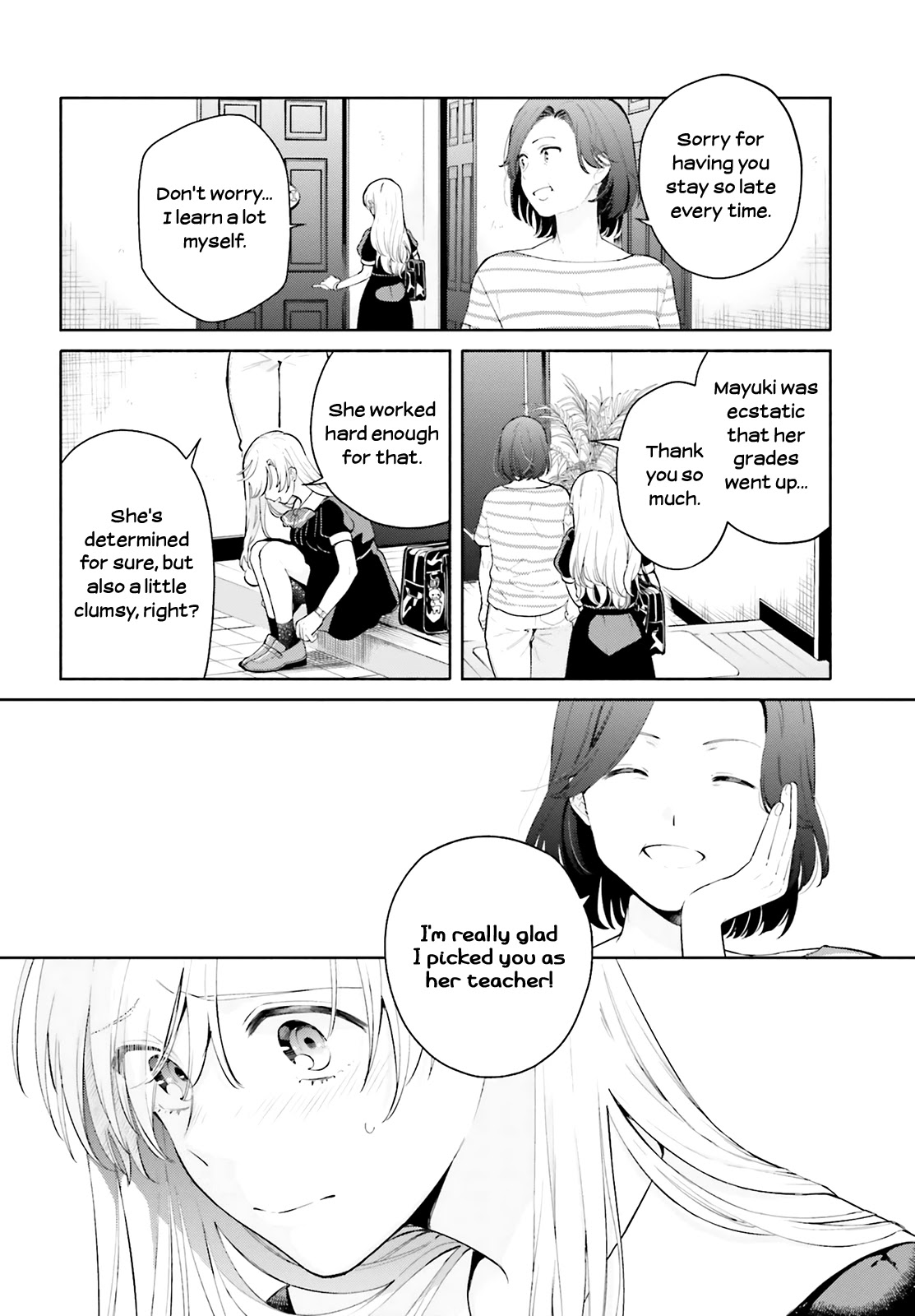 Goukaku no Tame no! Yasashii Sankaku Kankei Nyuumon Chapter 6 page 14 - Chapter 6: Under the Sun