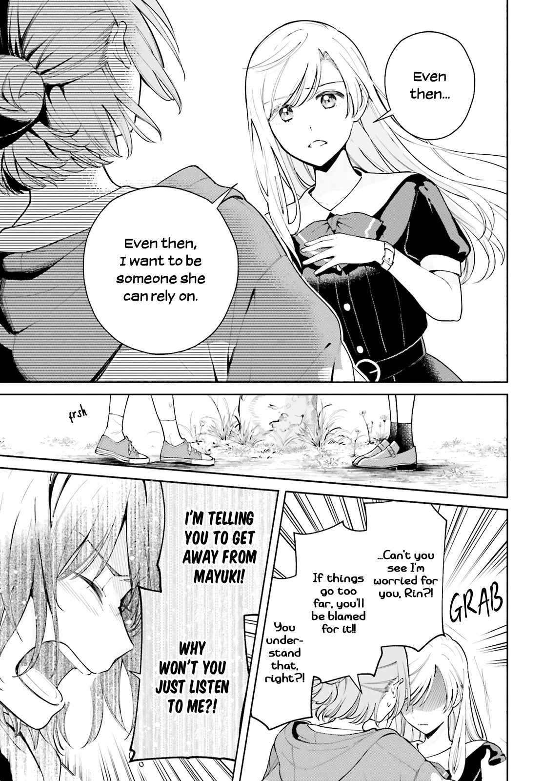 Goukaku no Tame no! Yasashii Sankaku Kankei Nyuumon Chapter 6 page 25 - Chapter 6: Under the Sun