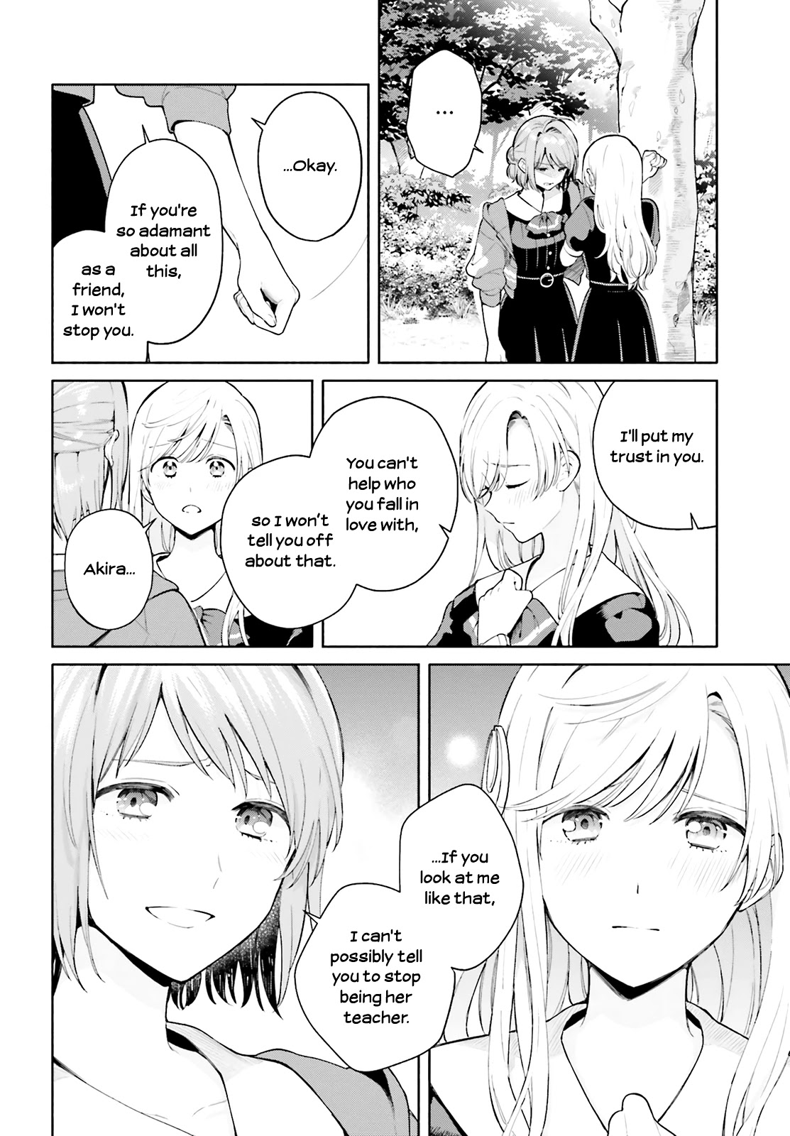 Goukaku no Tame no! Yasashii Sankaku Kankei Nyuumon Chapter 6 page 30 - Chapter 6: Under the Sun