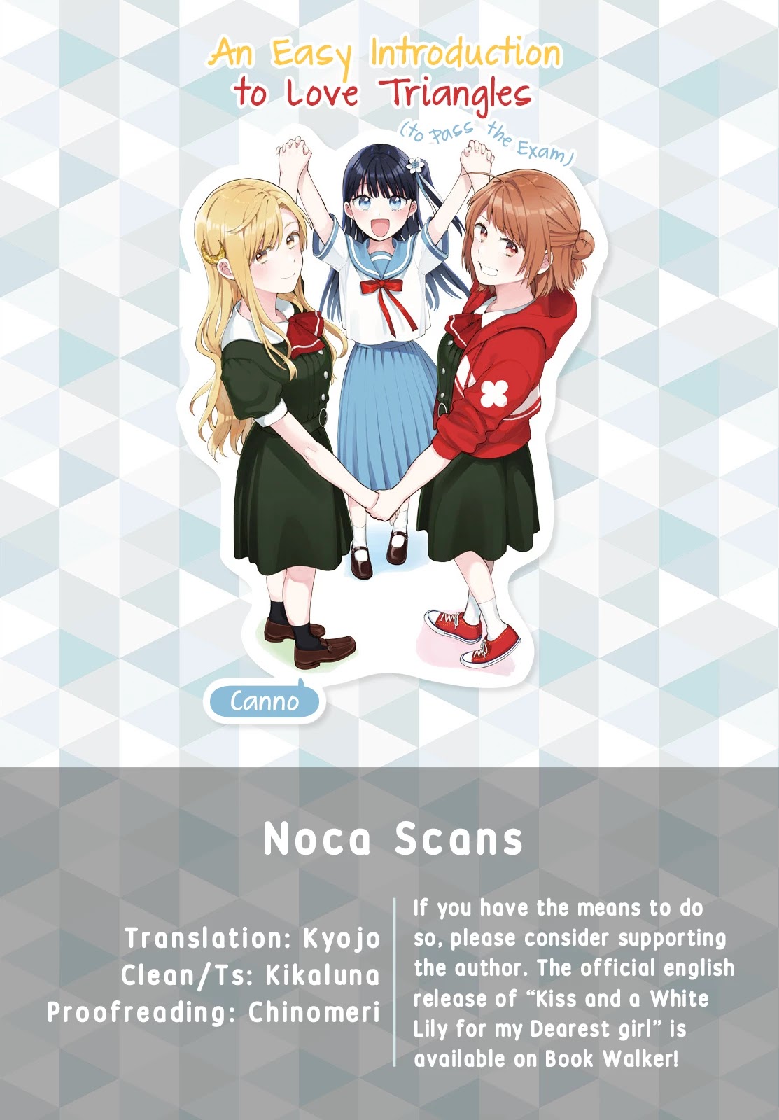 Goukaku no Tame no! Yasashii Sankaku Kankei Nyuumon Chapter 6 page 33 - Chapter 6: Under the Sun