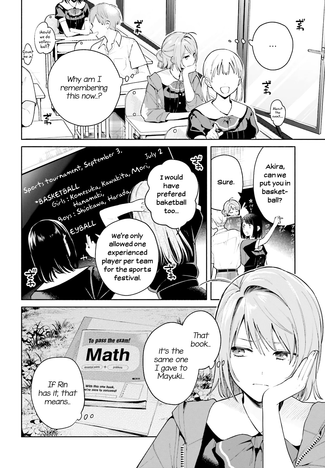 Goukaku no Tame no! Yasashii Sankaku Kankei Nyuumon Chapter 6 page 4 - Chapter 6: Under the Sun