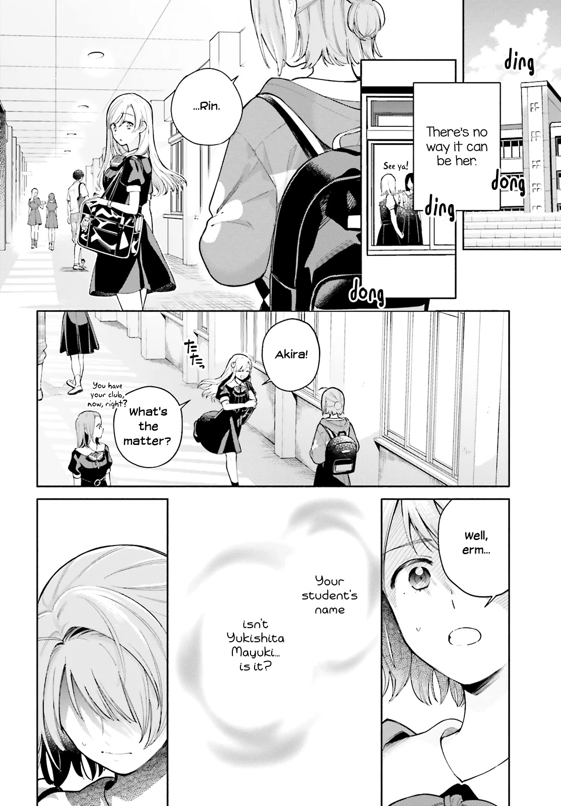 Goukaku no Tame no! Yasashii Sankaku Kankei Nyuumon Chapter 6 page 6 - Chapter 6: Under the Sun