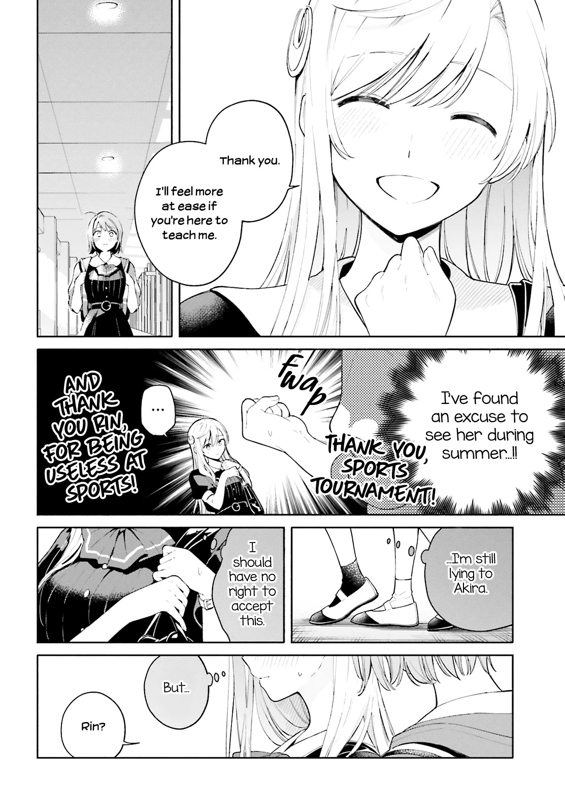 Goukaku no Tame no! Yasashii Sankaku Kankei Nyuumon Chapter 6 page 8 - Chapter 6: Under the Sun